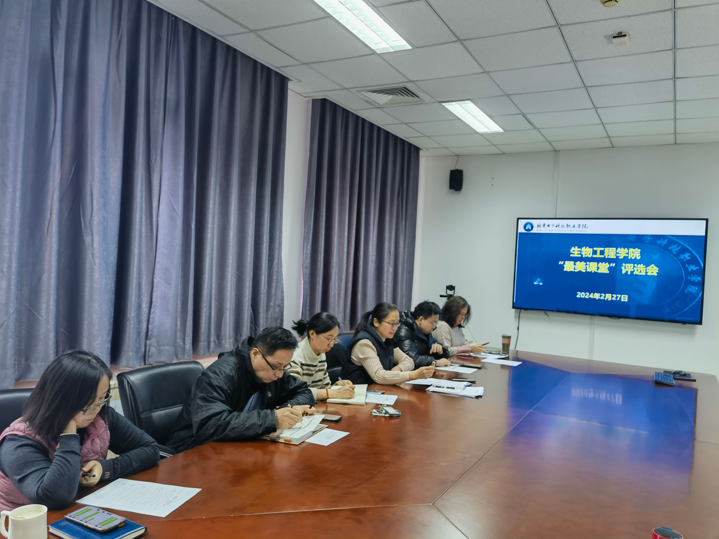 微信图片_20240228161951.jpg
