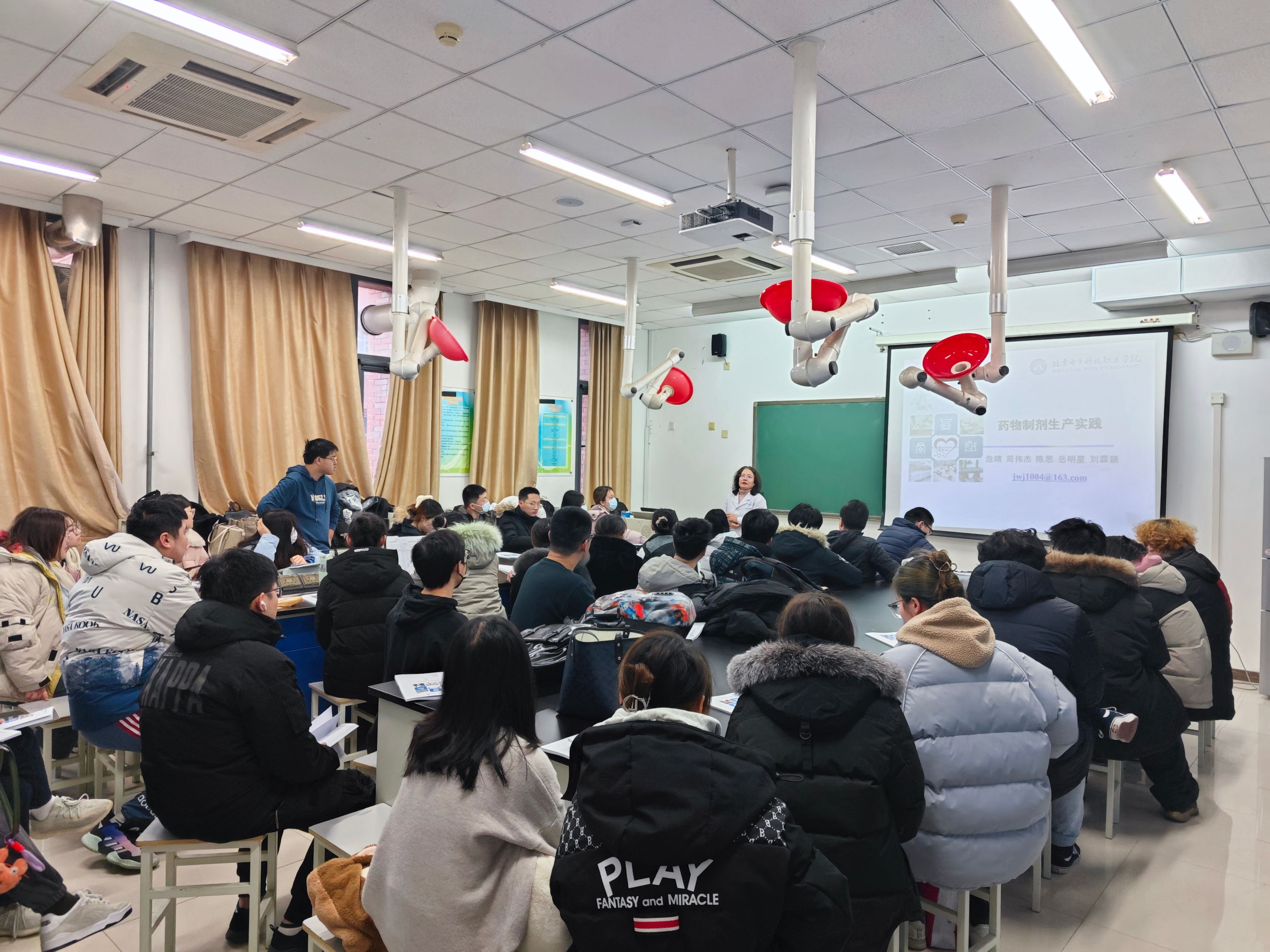 03 开班仪式.jpg