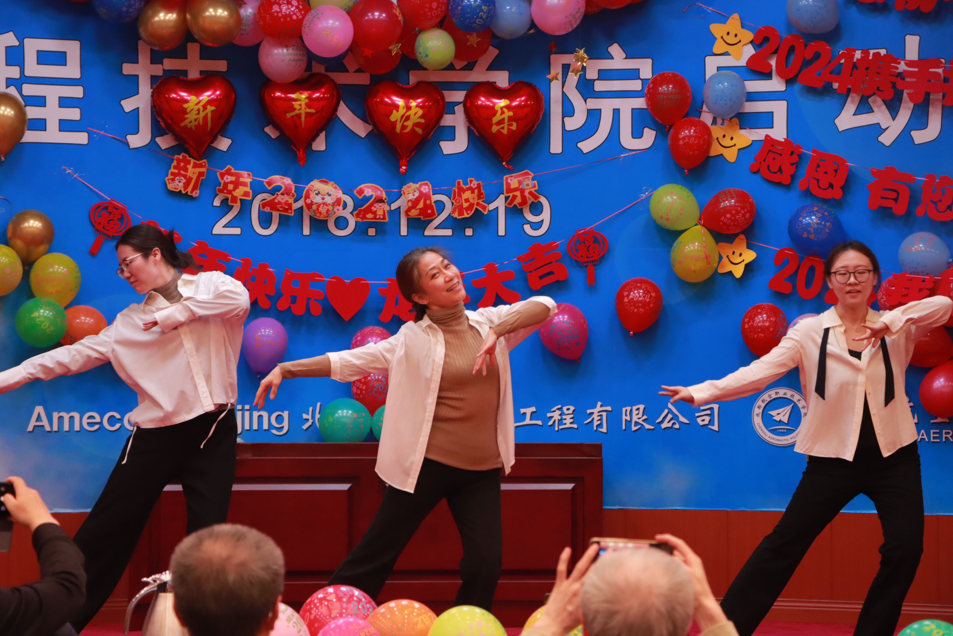 微信图片_20240105161100.jpg