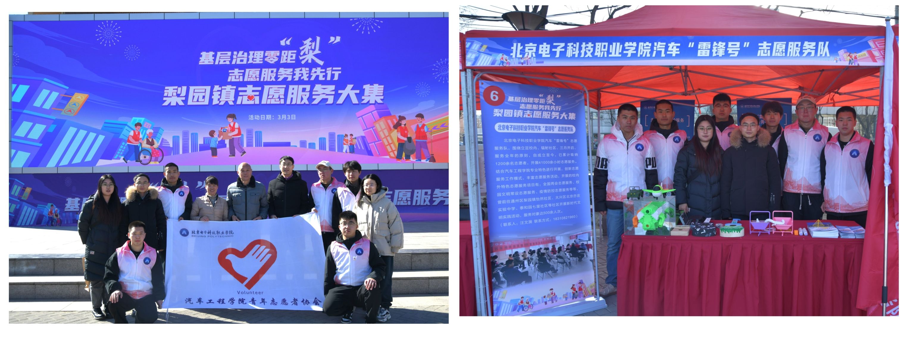 微信图片_20240305094144.jpg