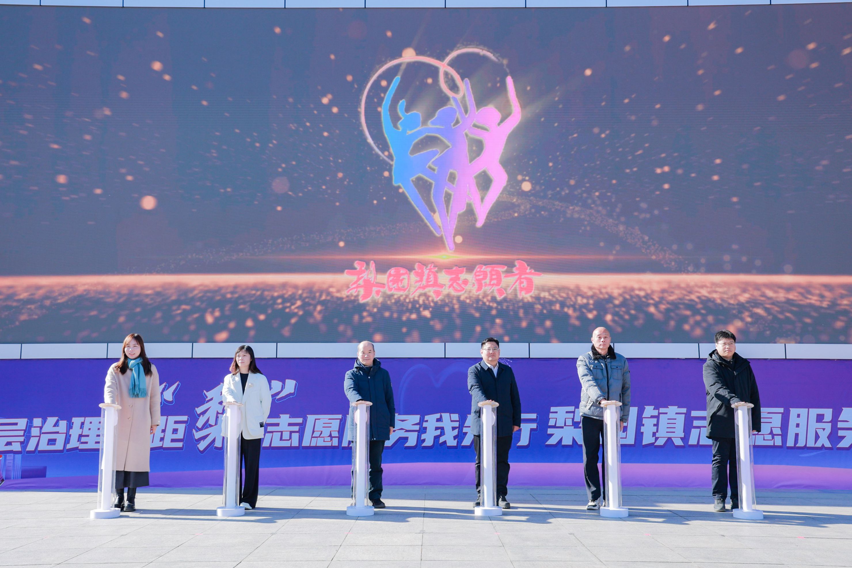 微信图片_20240305112223.jpg