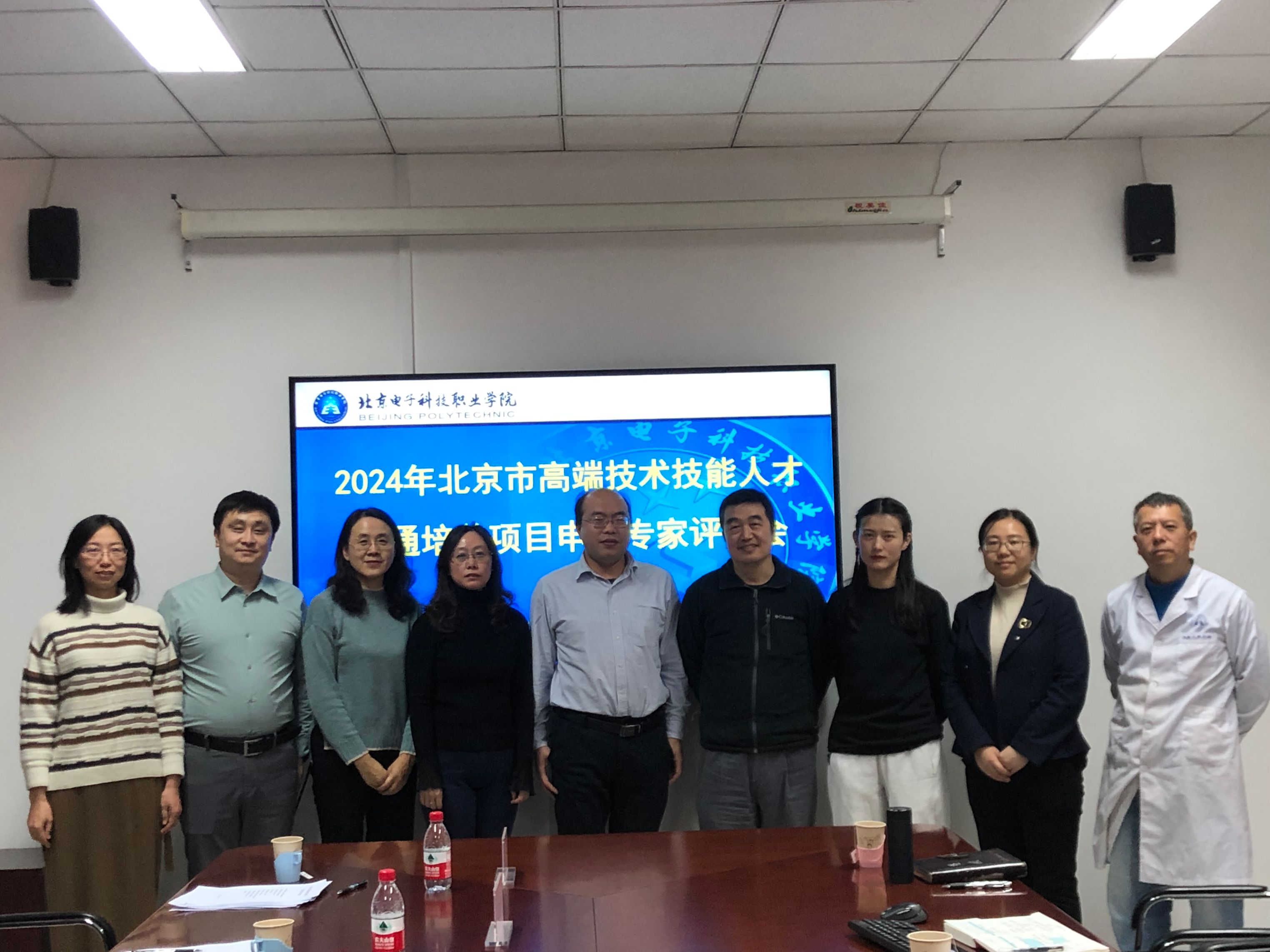 微信图片_20240108081352.jpg