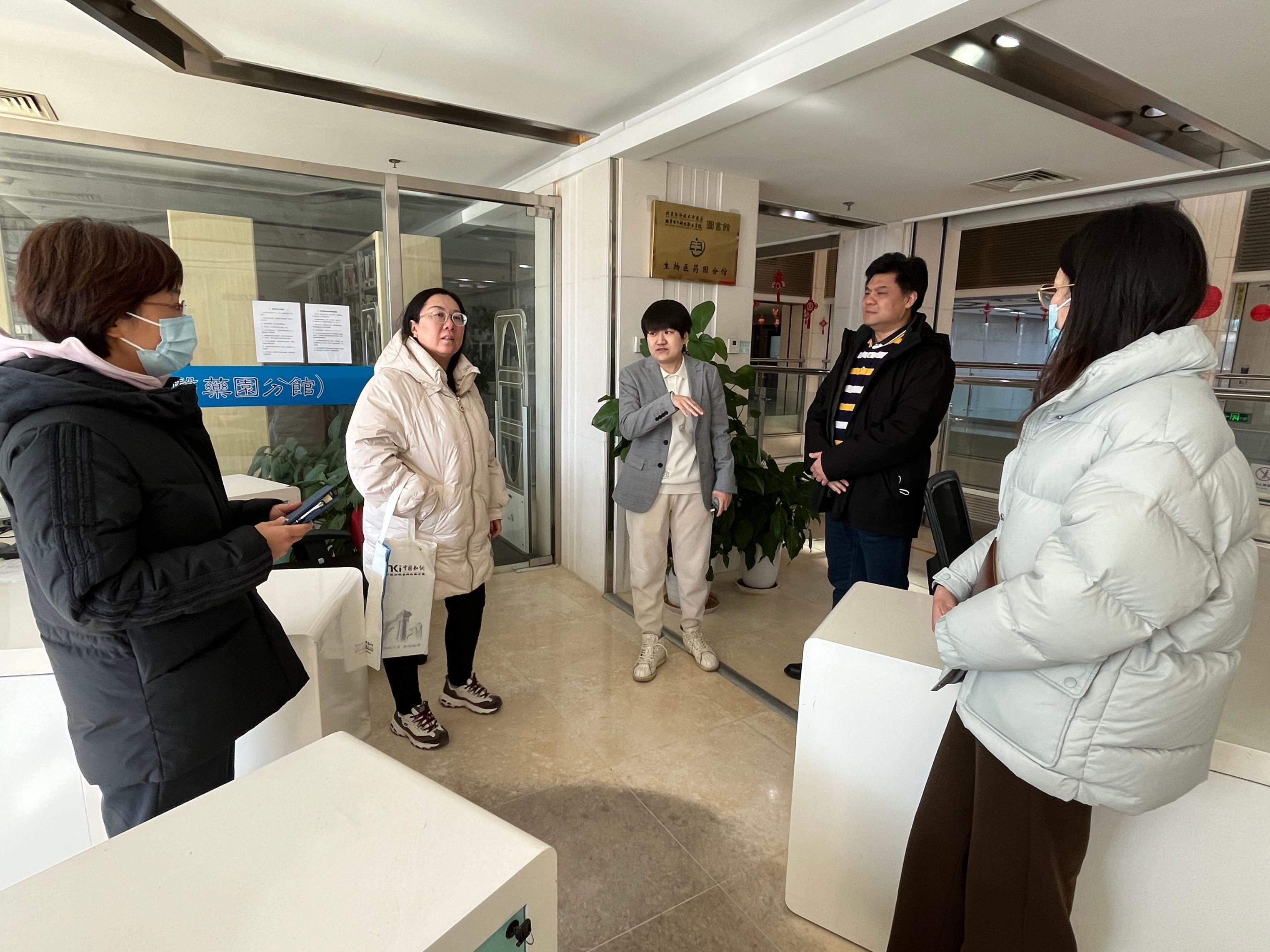 微信图片_20240307152550.jpg