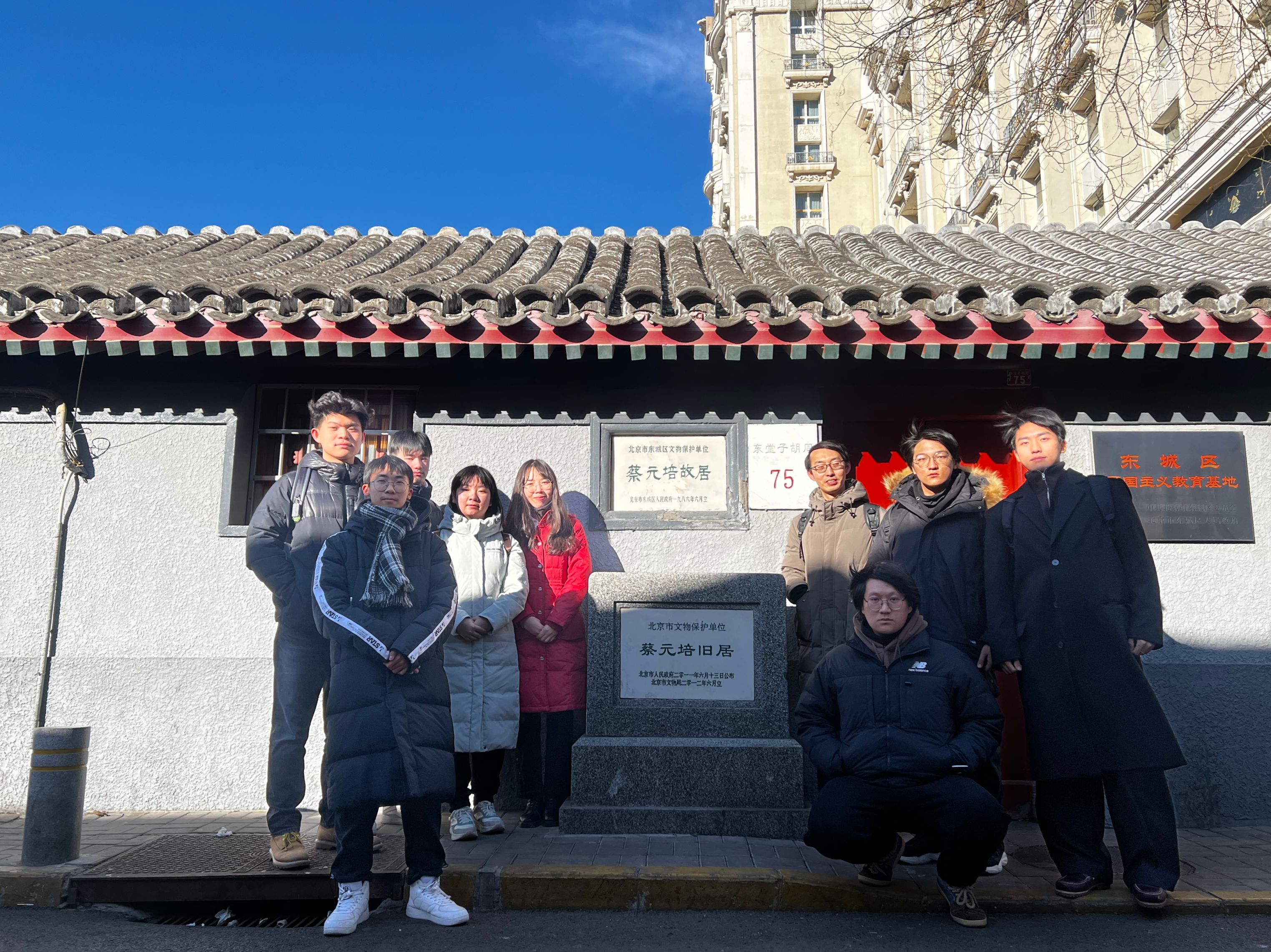 微信图片_20240305131043.jpg