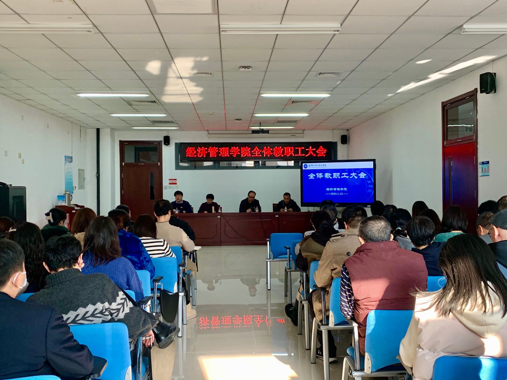 微信图片_20240114144739.jpg