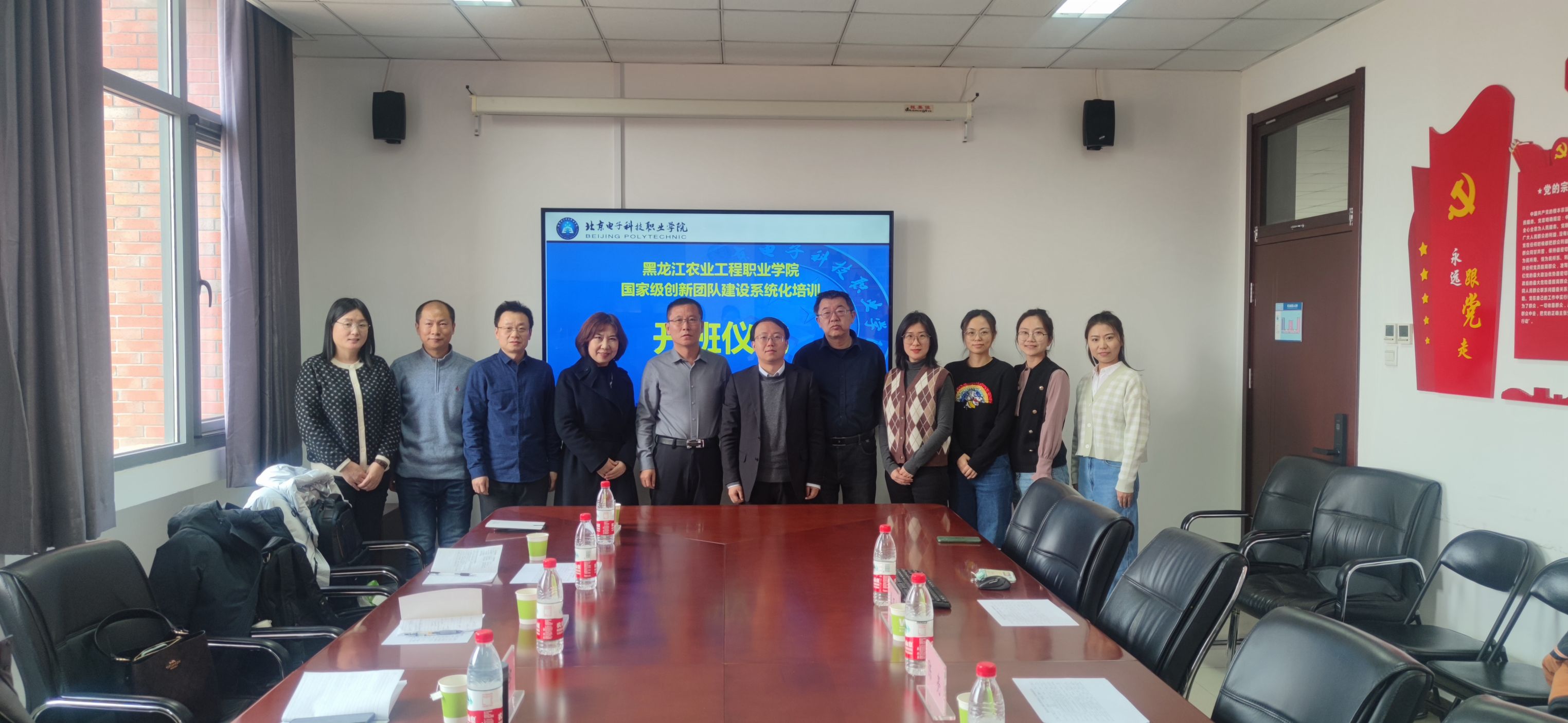 微信图片_20240115101706.jpg