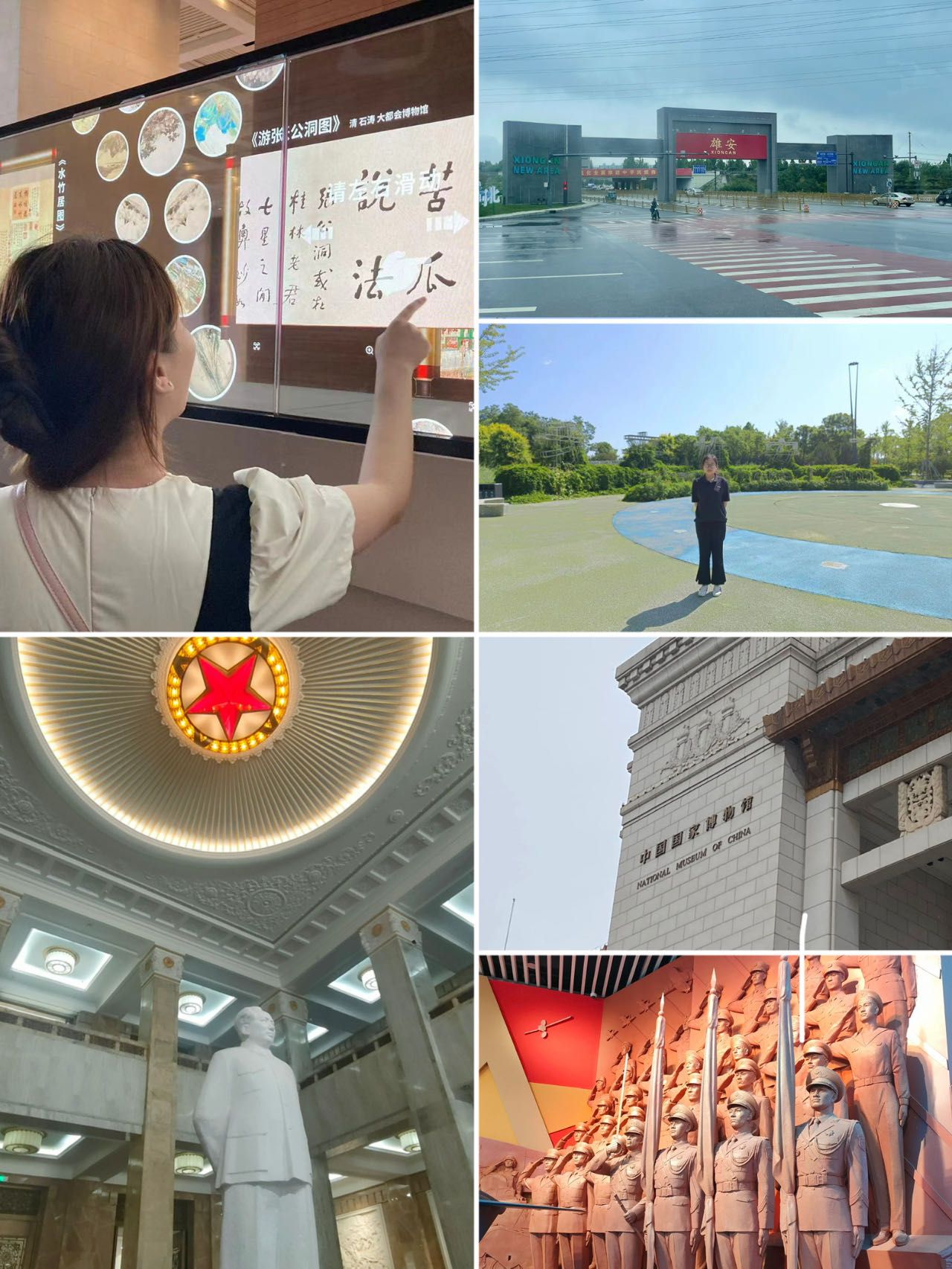 图2.jpg