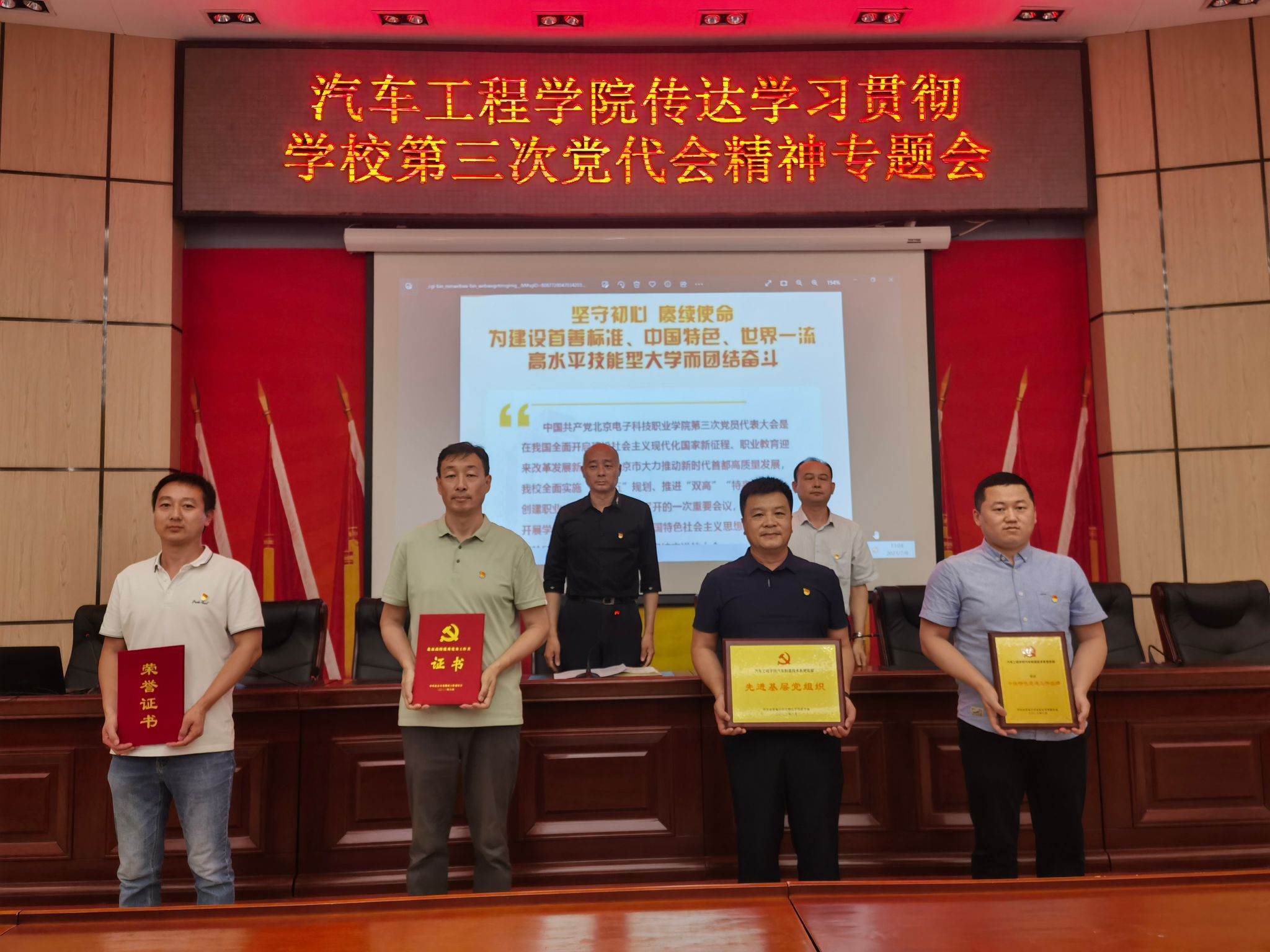 微信图片_20230706141320.jpg