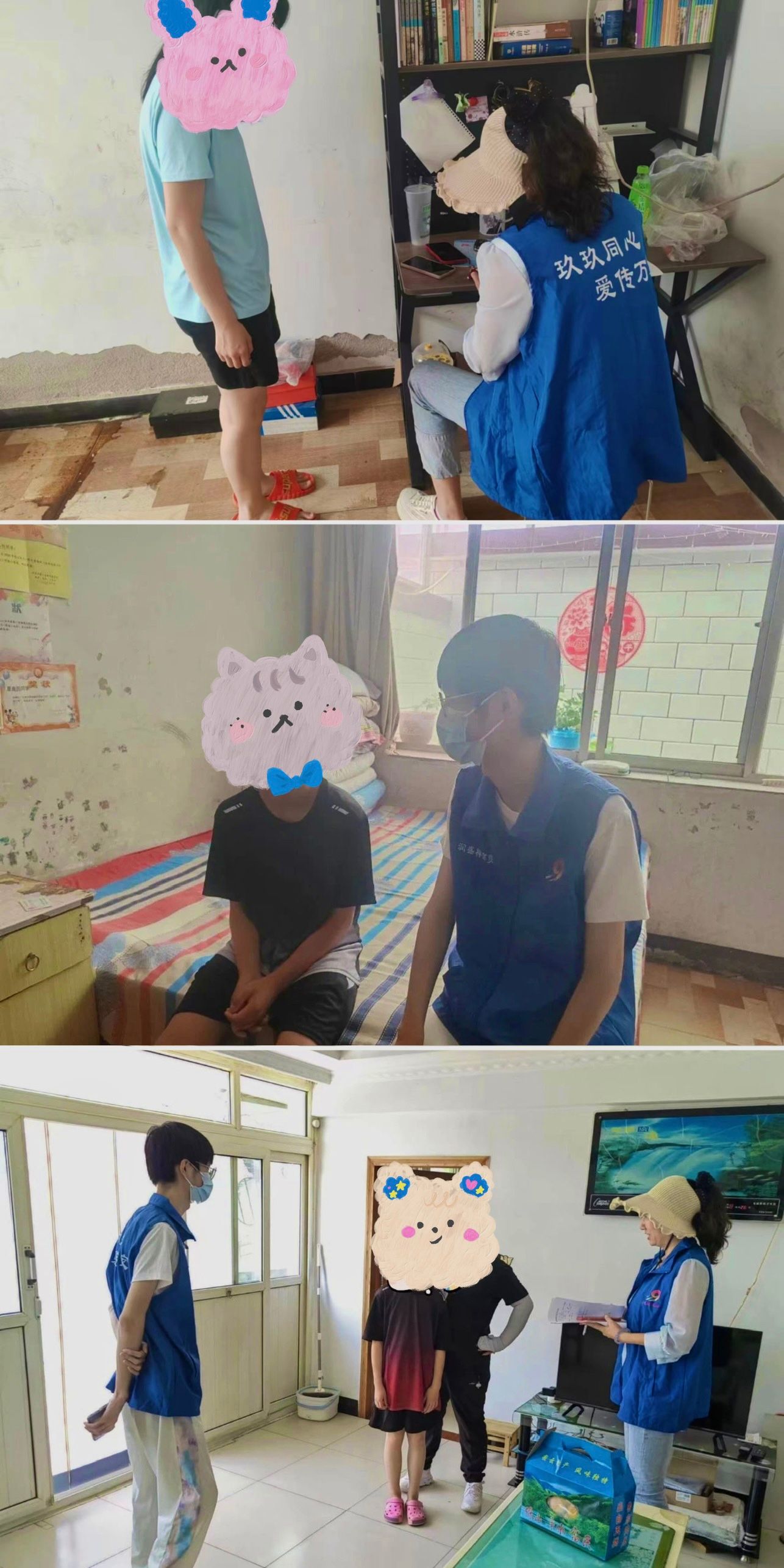 图4.jpg