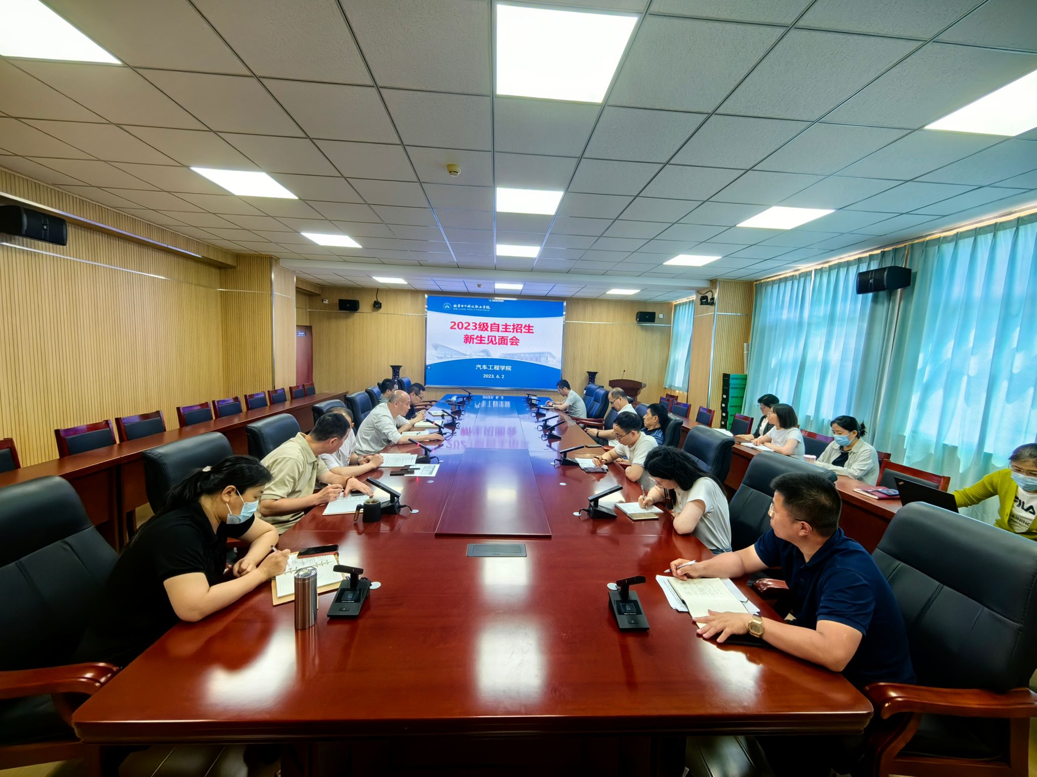 微信图片_20230602151350.jpg