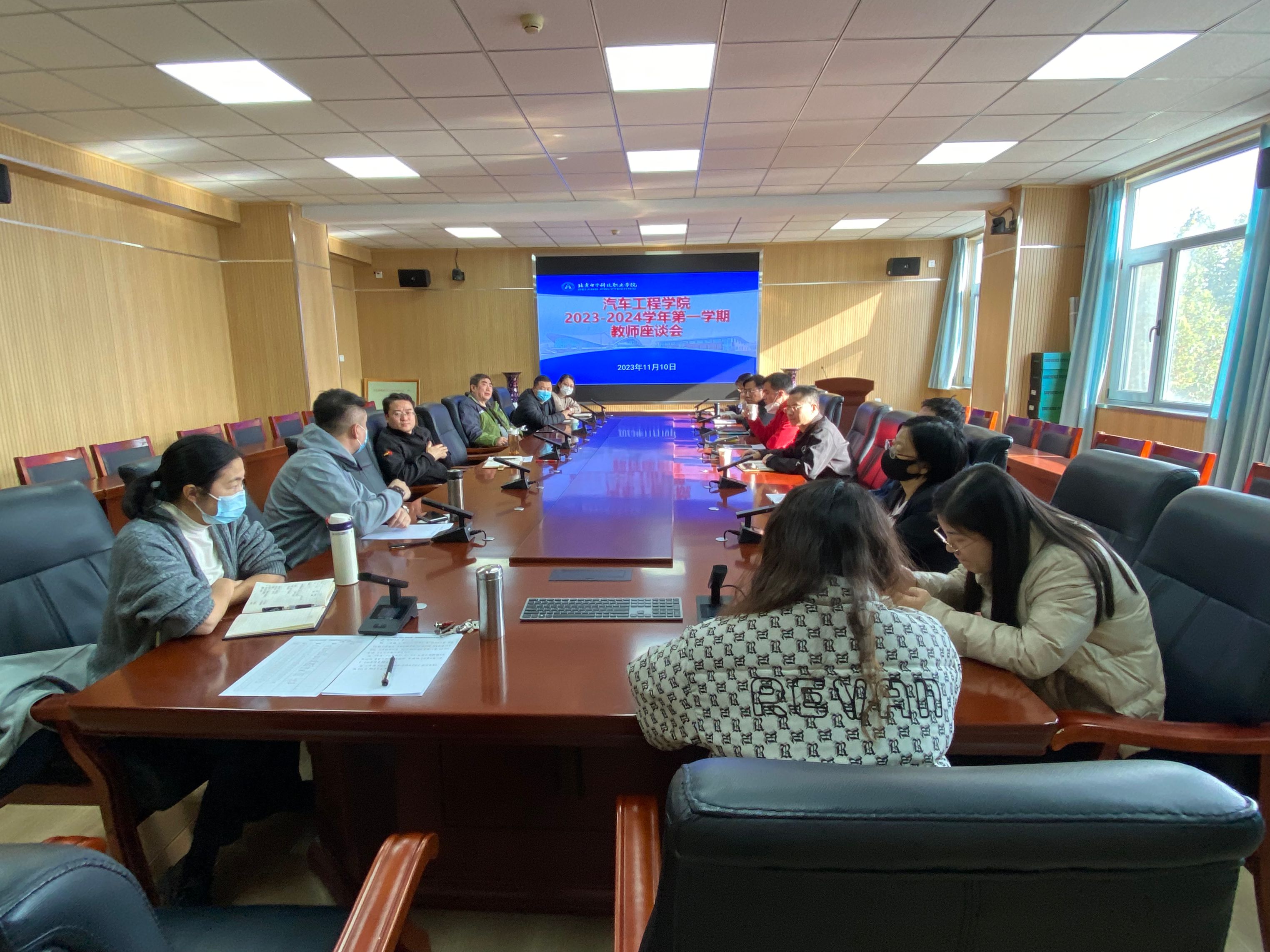 微信图片_20231113105617.jpg