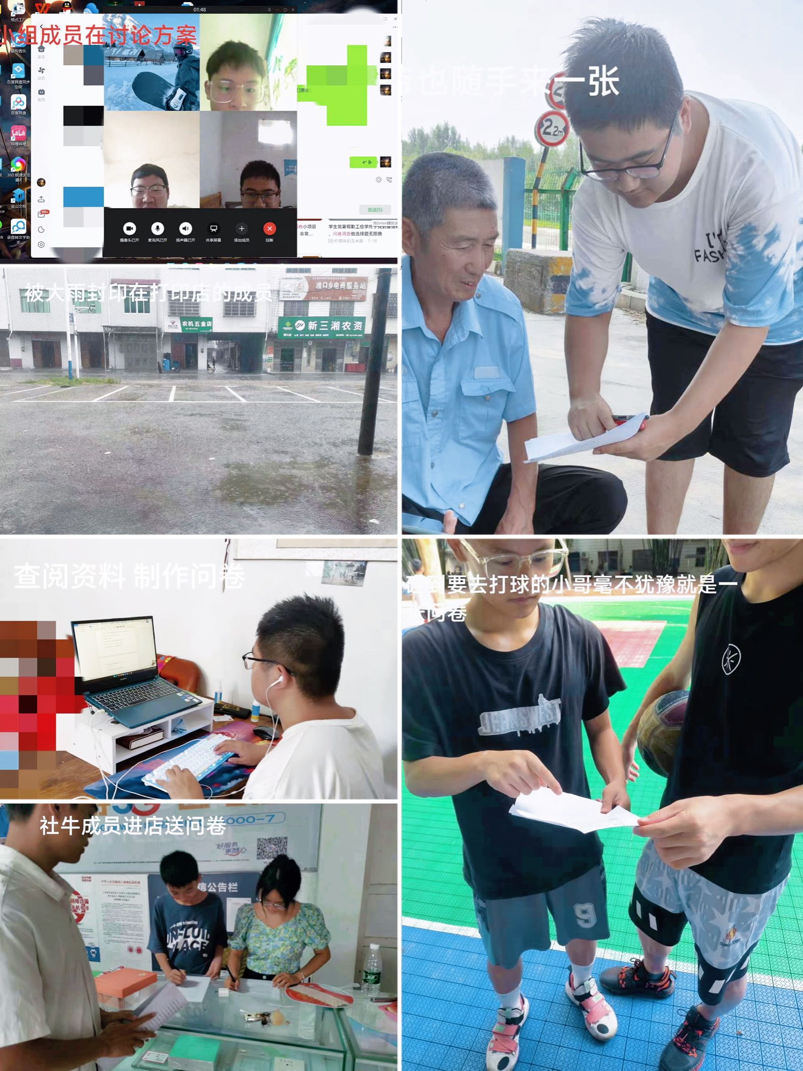 图5.jpg