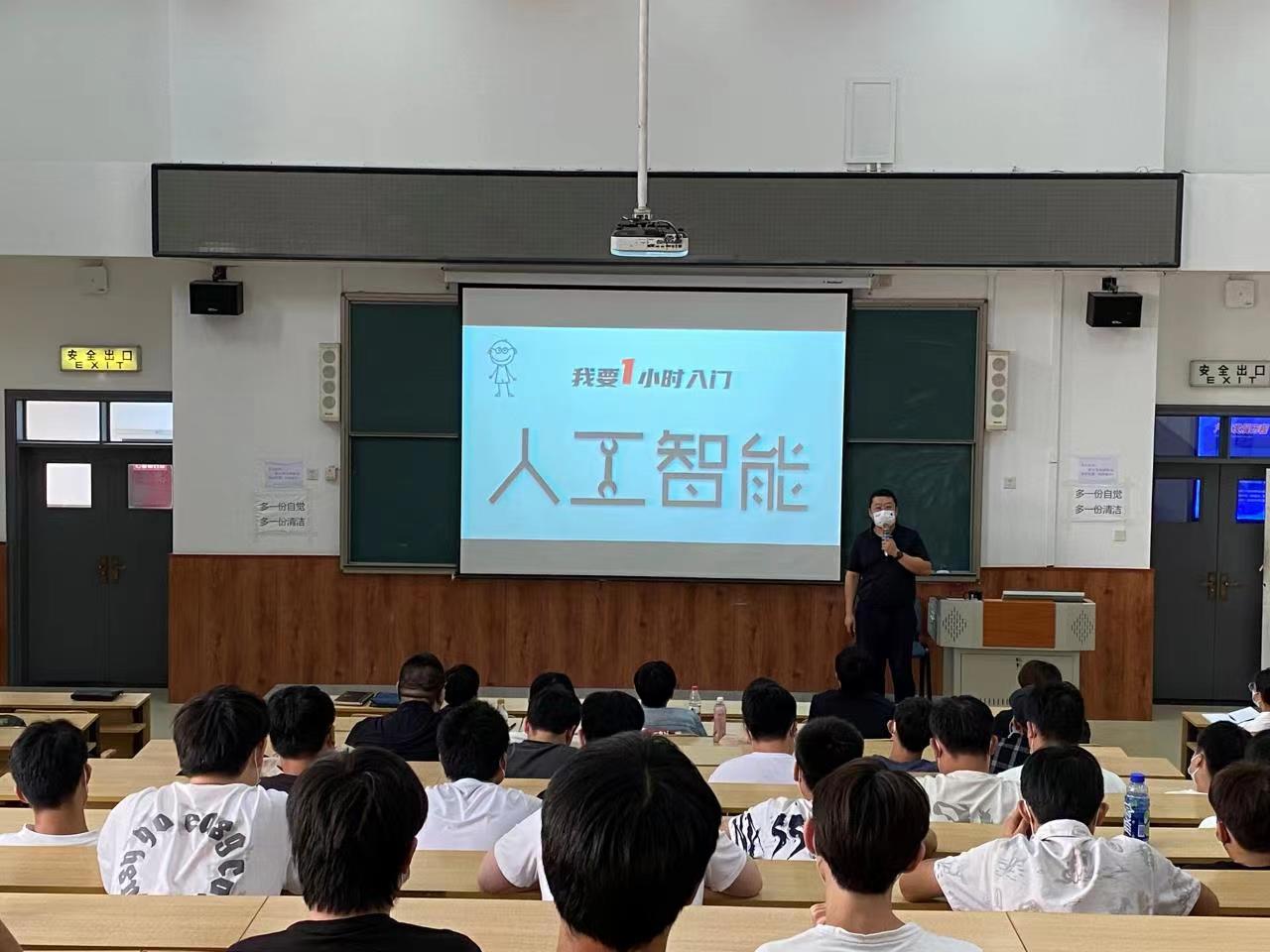 20220920-2.jpg