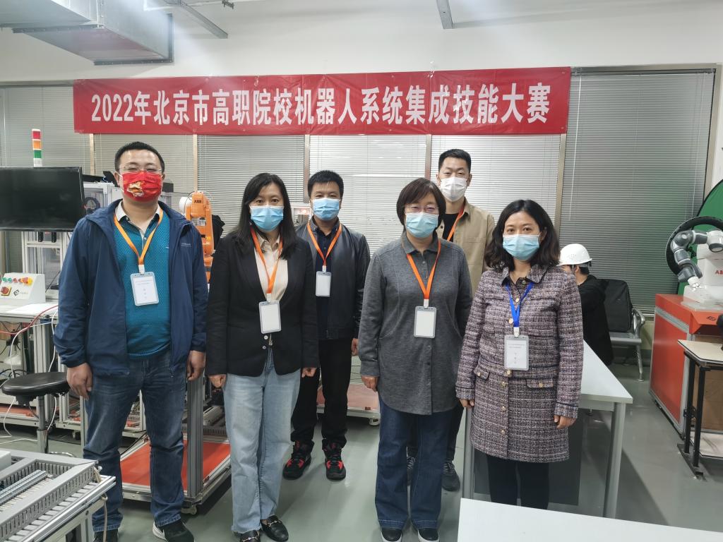 20220501-裁判团队3.jpg