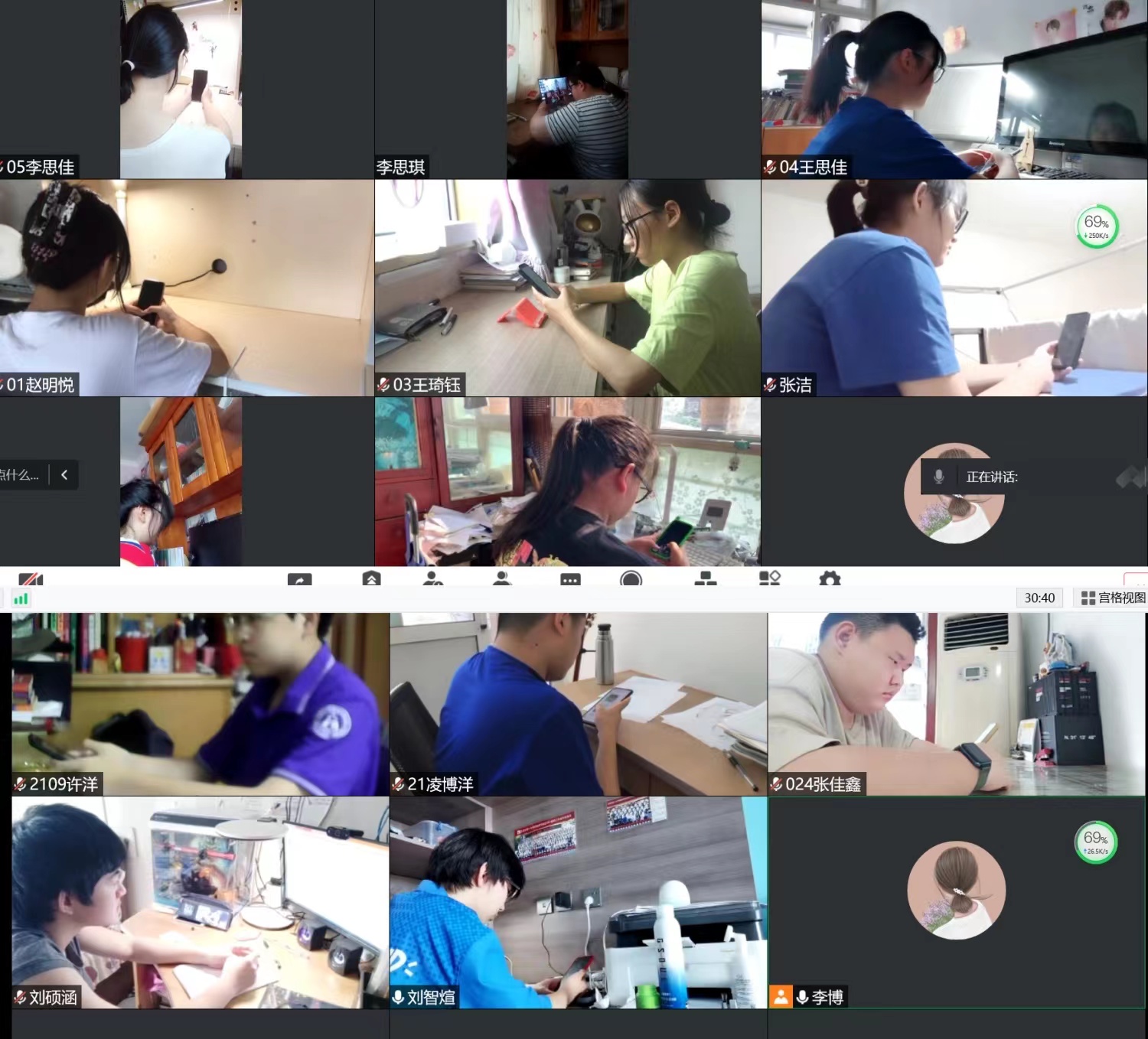 20220630-【我们的育人故事】众师有爱,线上教学中的班主任.jpg