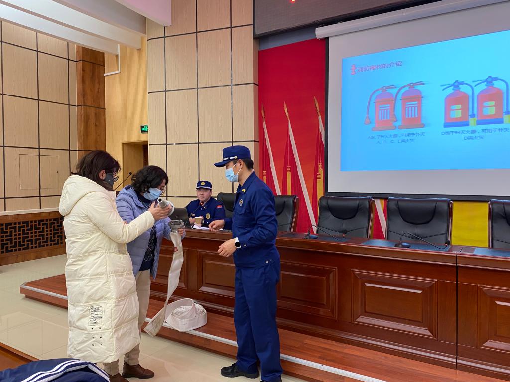 20230219-安全教育4.jpg