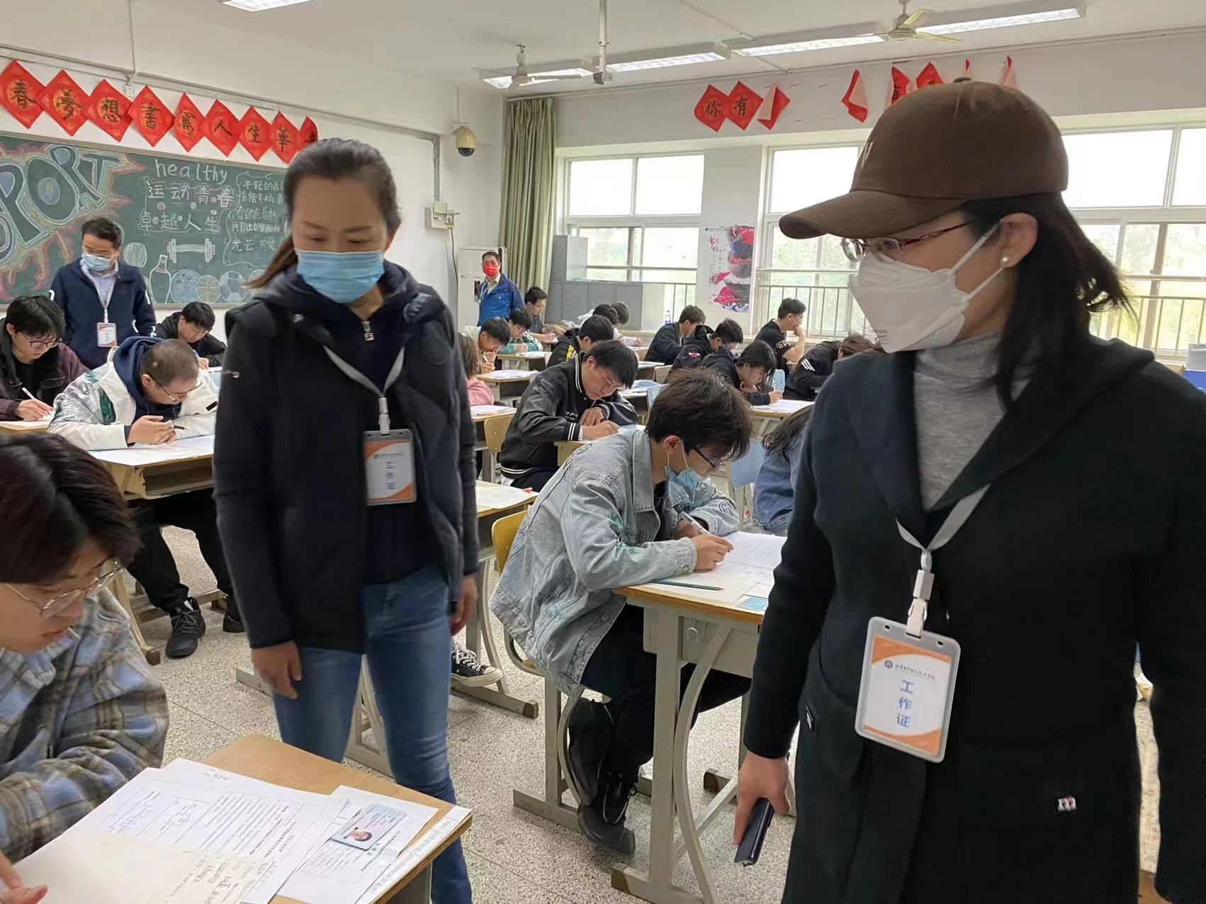 微信图片_20230425082033.jpg