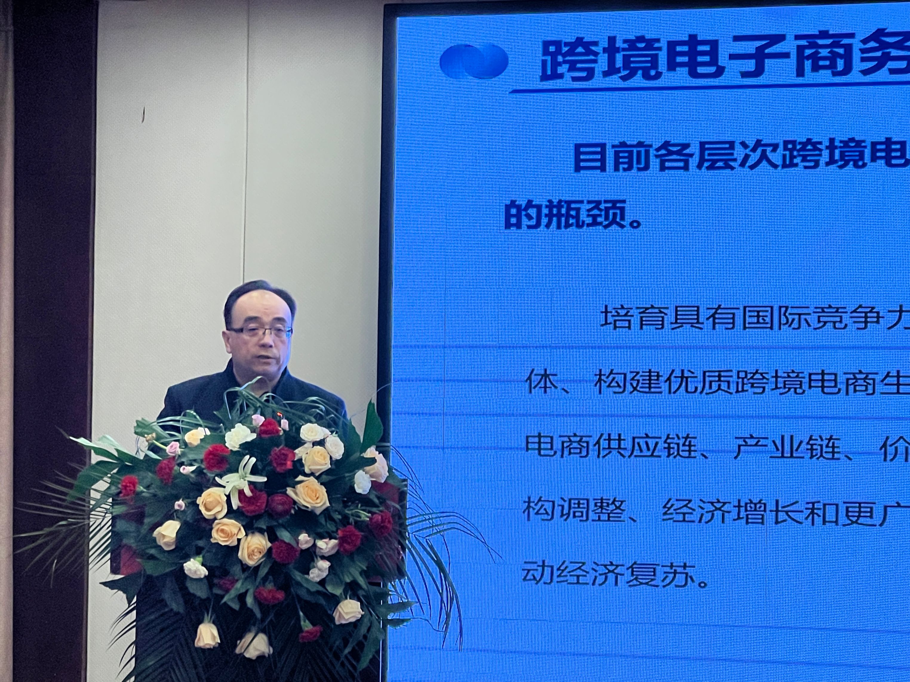 微信图片_20231227090817.jpg