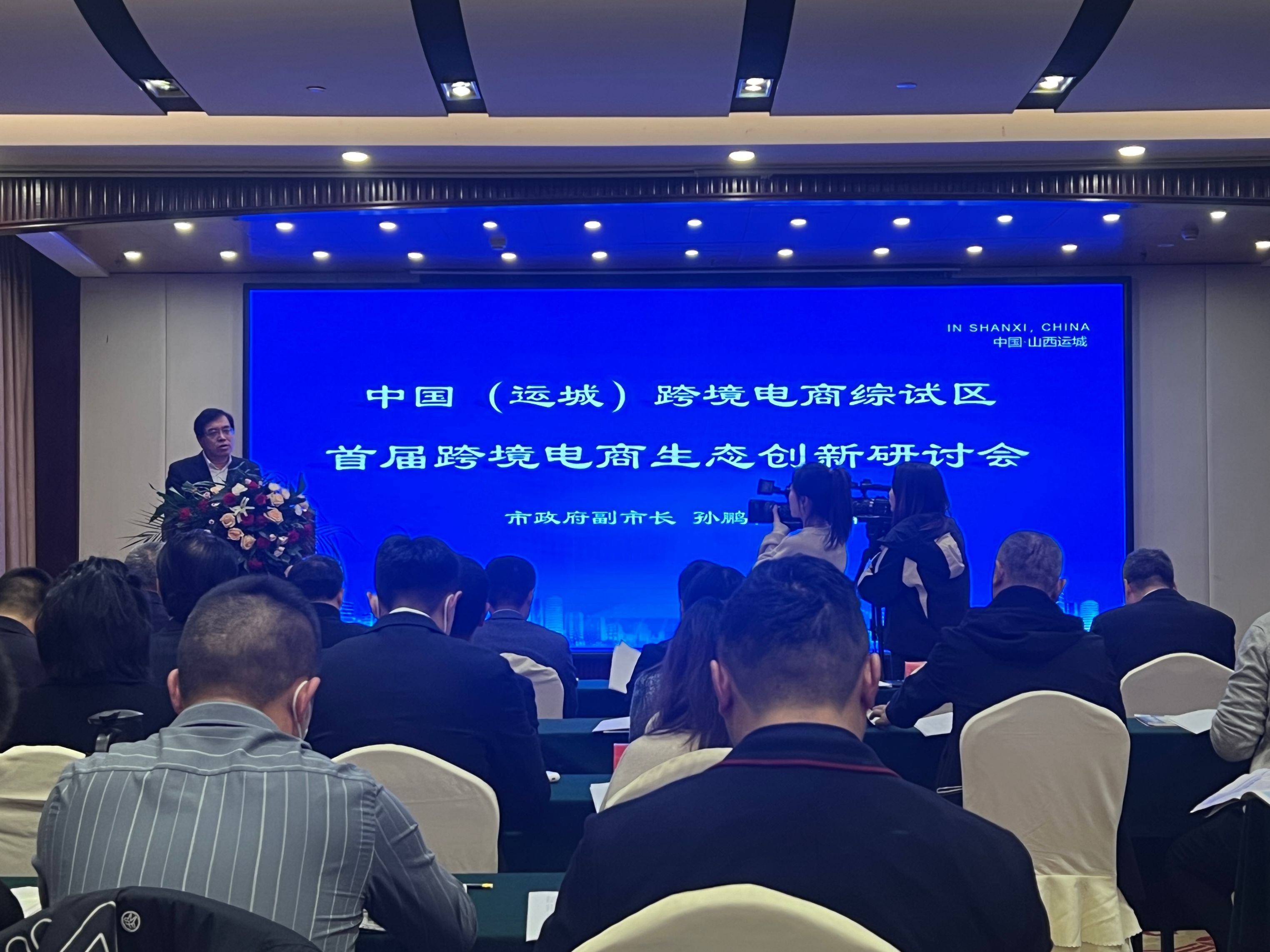 微信图片_20231227090809.jpg
