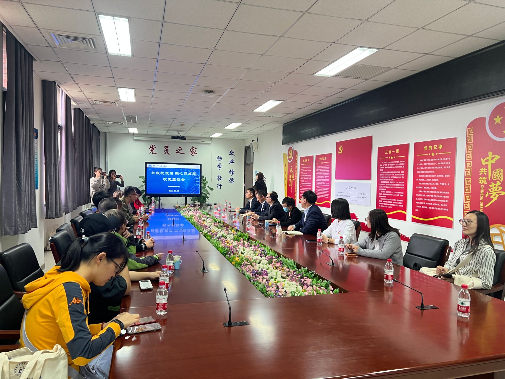 微信图片_20231020091941.jpg