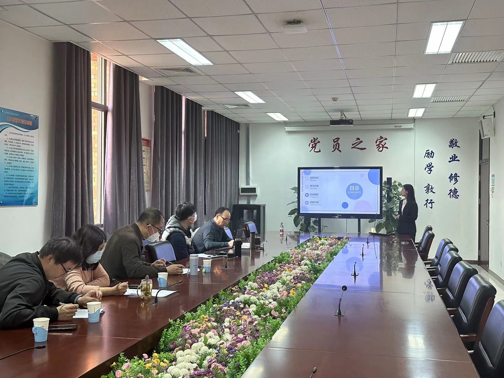 微信图片_20231219163147.jpg