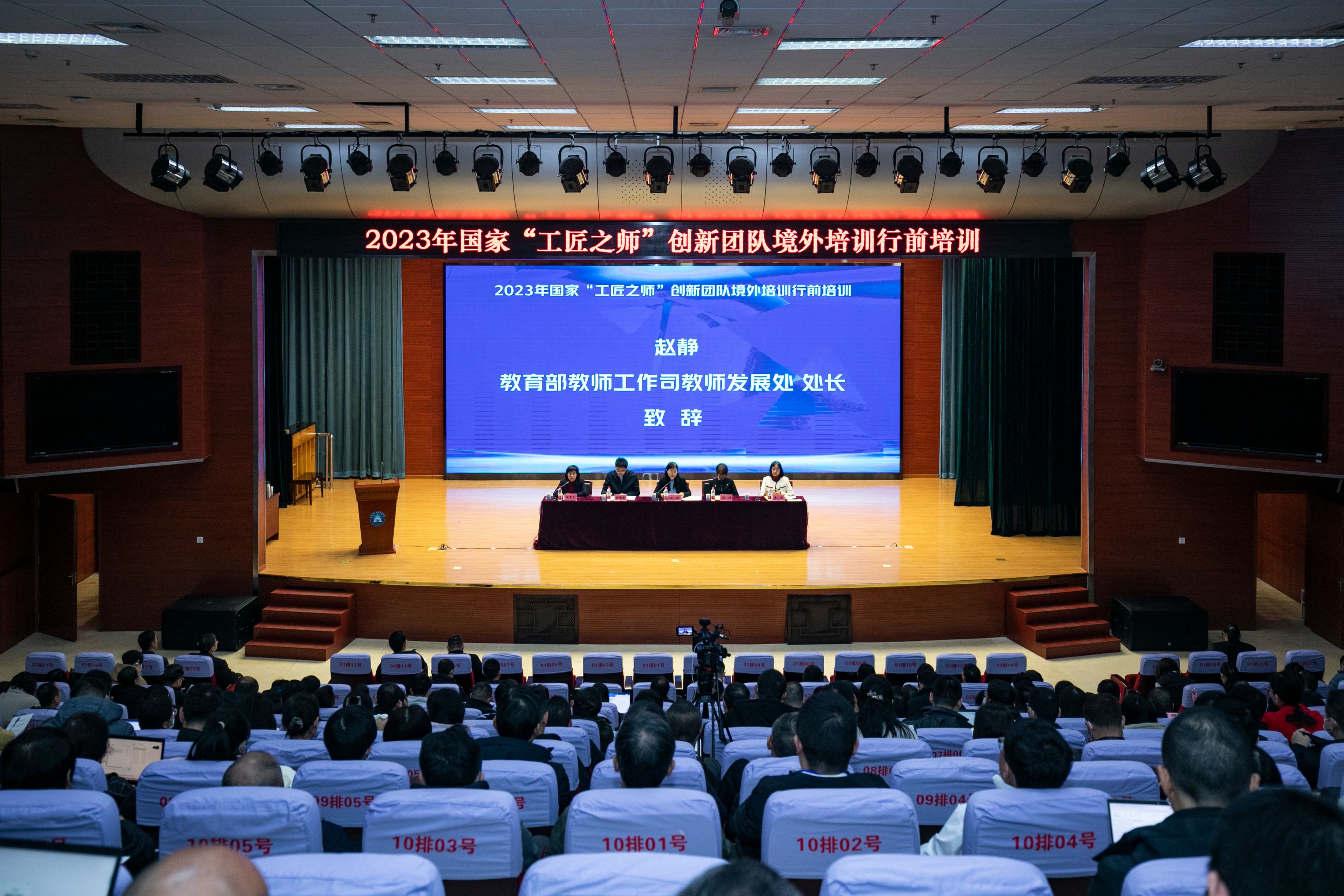 培训现场大图.jpg