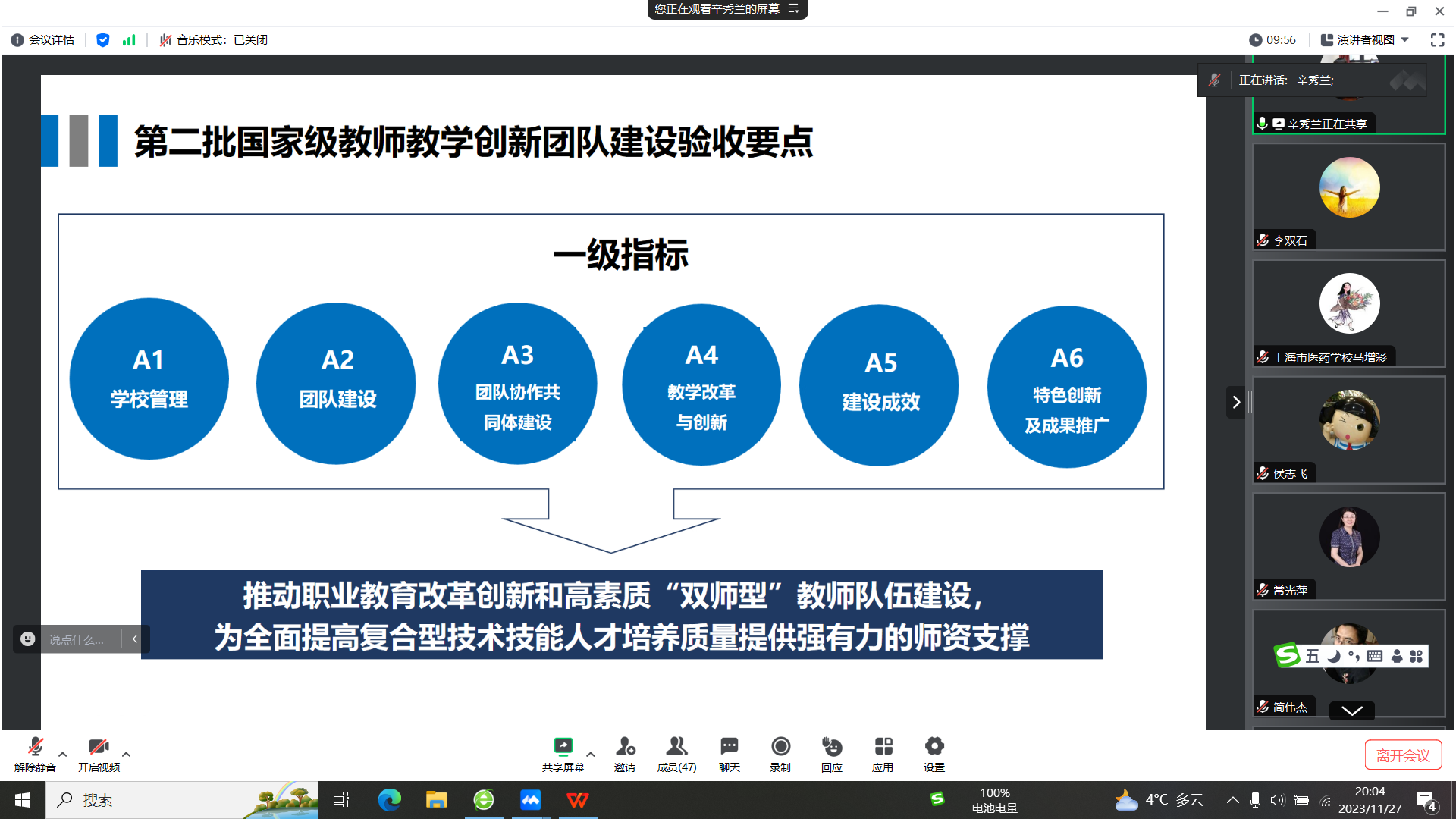 图1.png