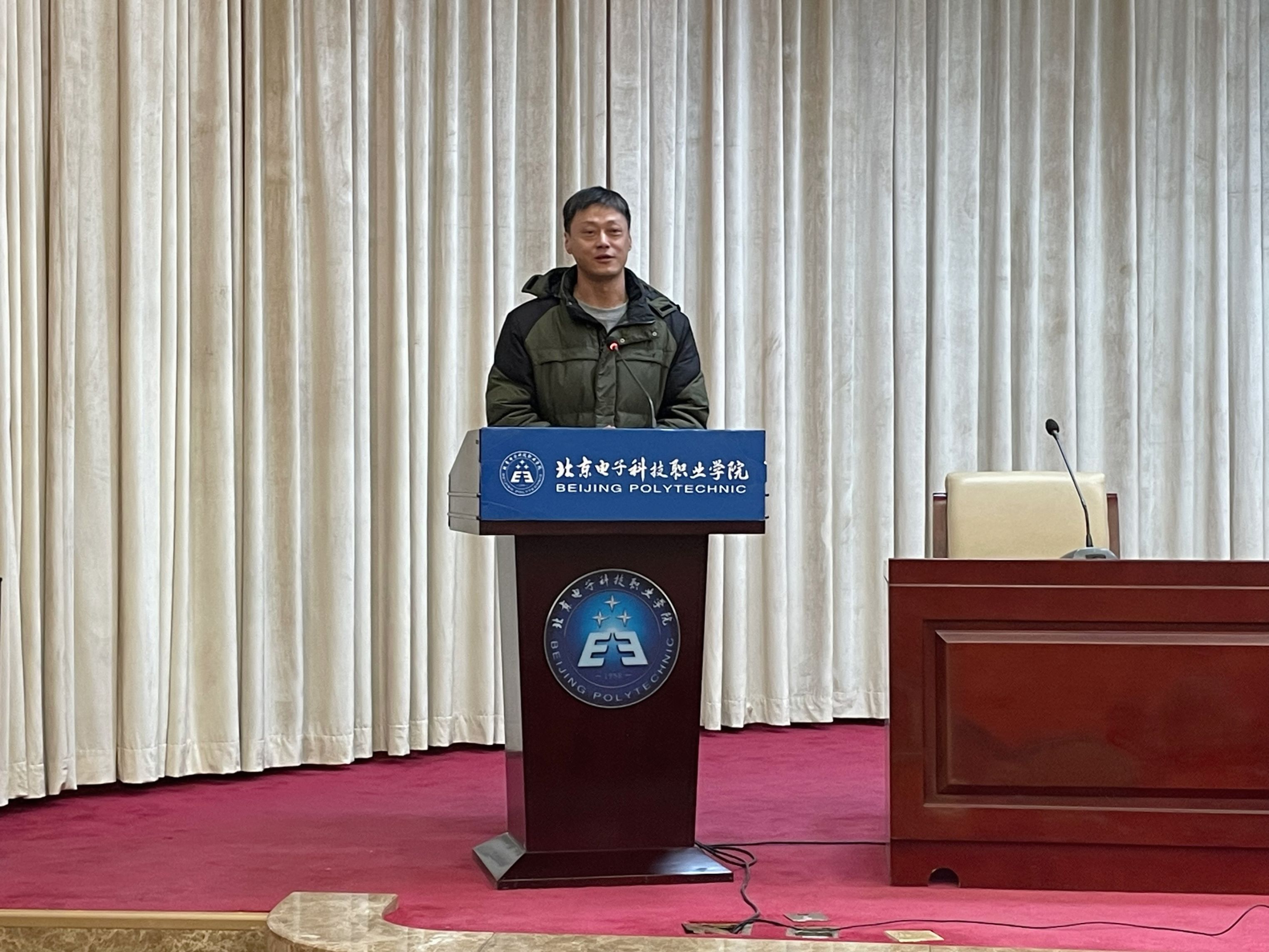 20231224-(1).jpg