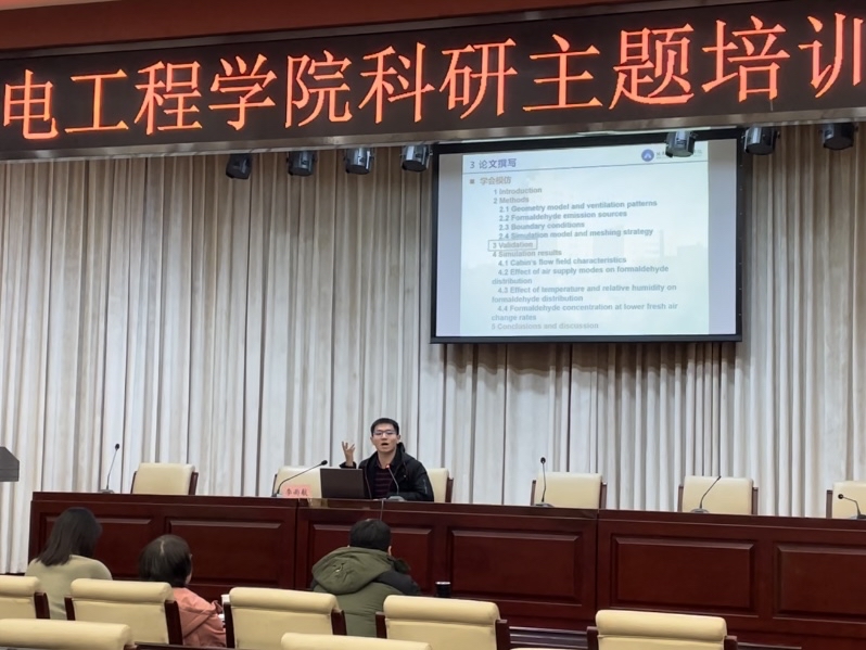 20231224-(3).jpg