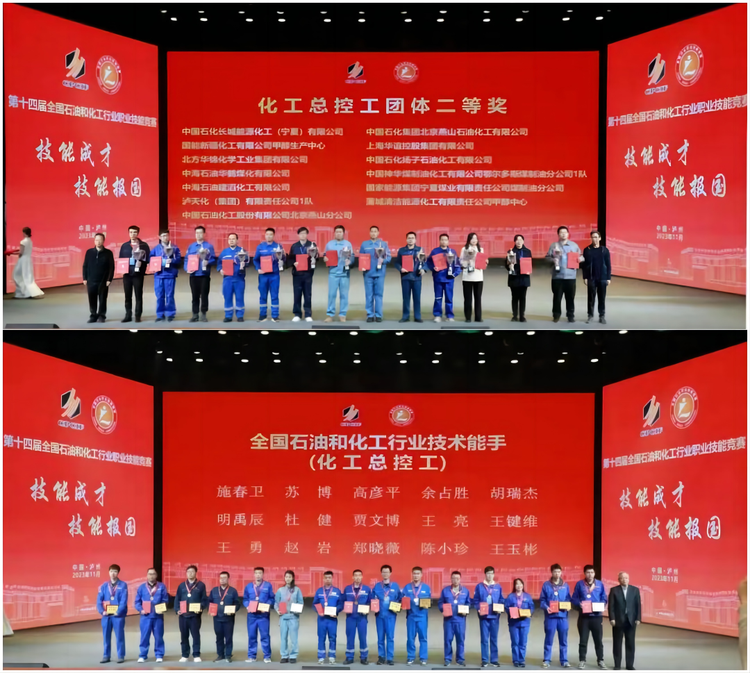 微信图片_20231218101714.png