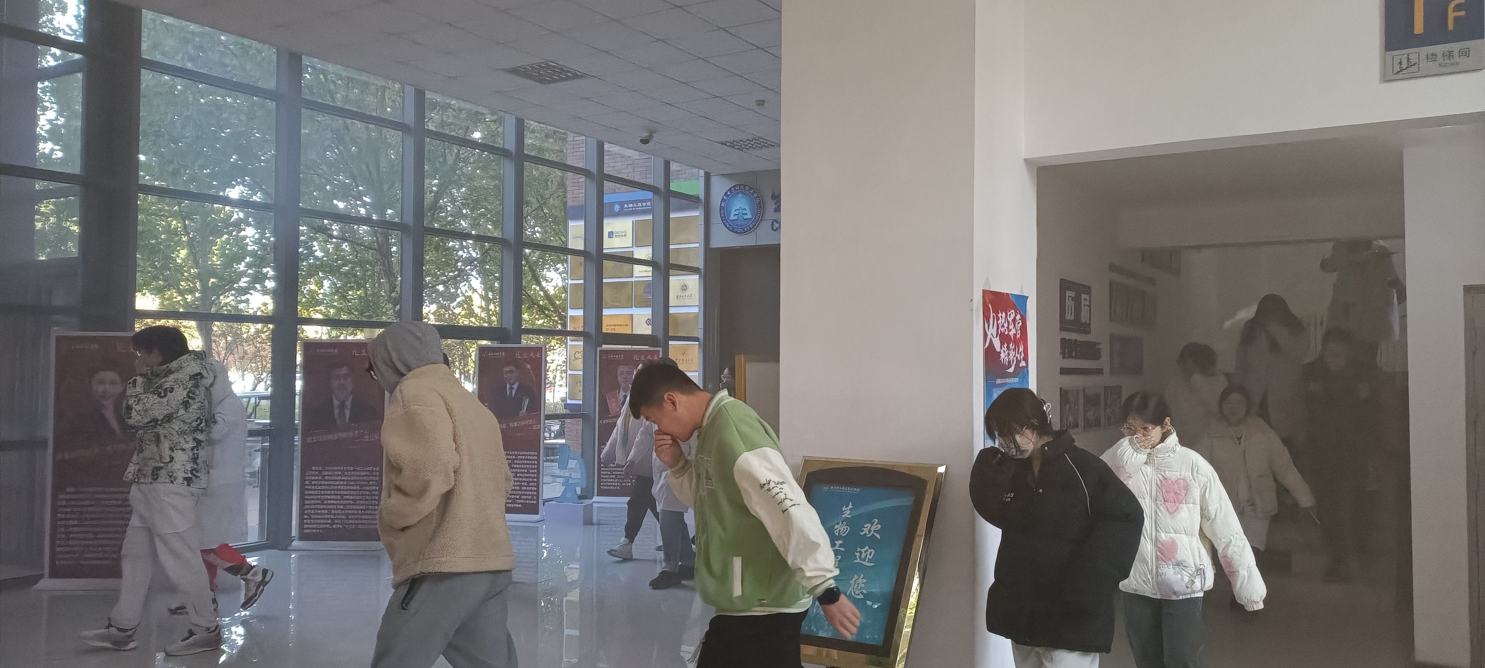 微信图片_20231113100419.jpg