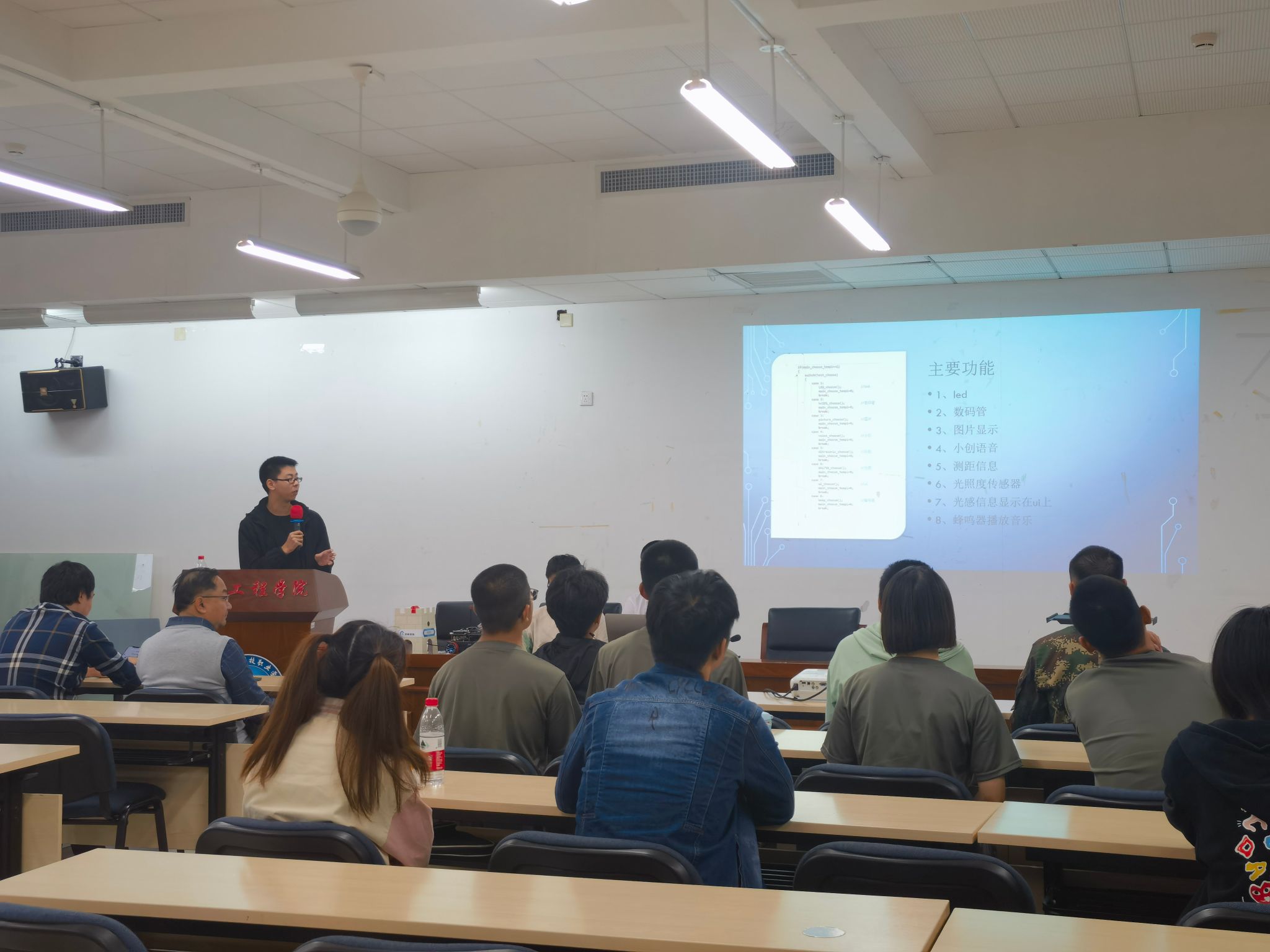 微信图片_20231020152058.jpg