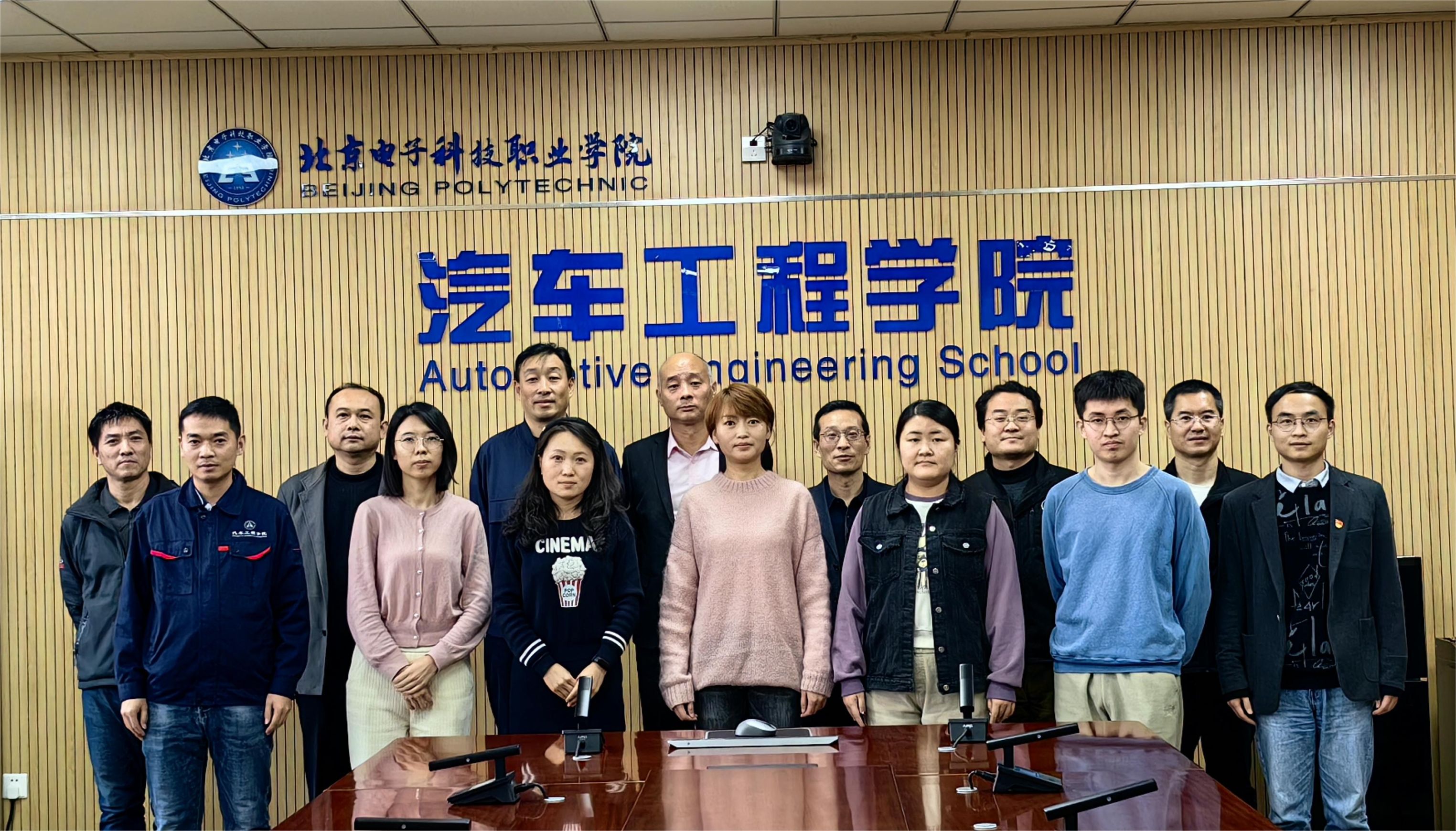 微信图片_20240104133206.jpg