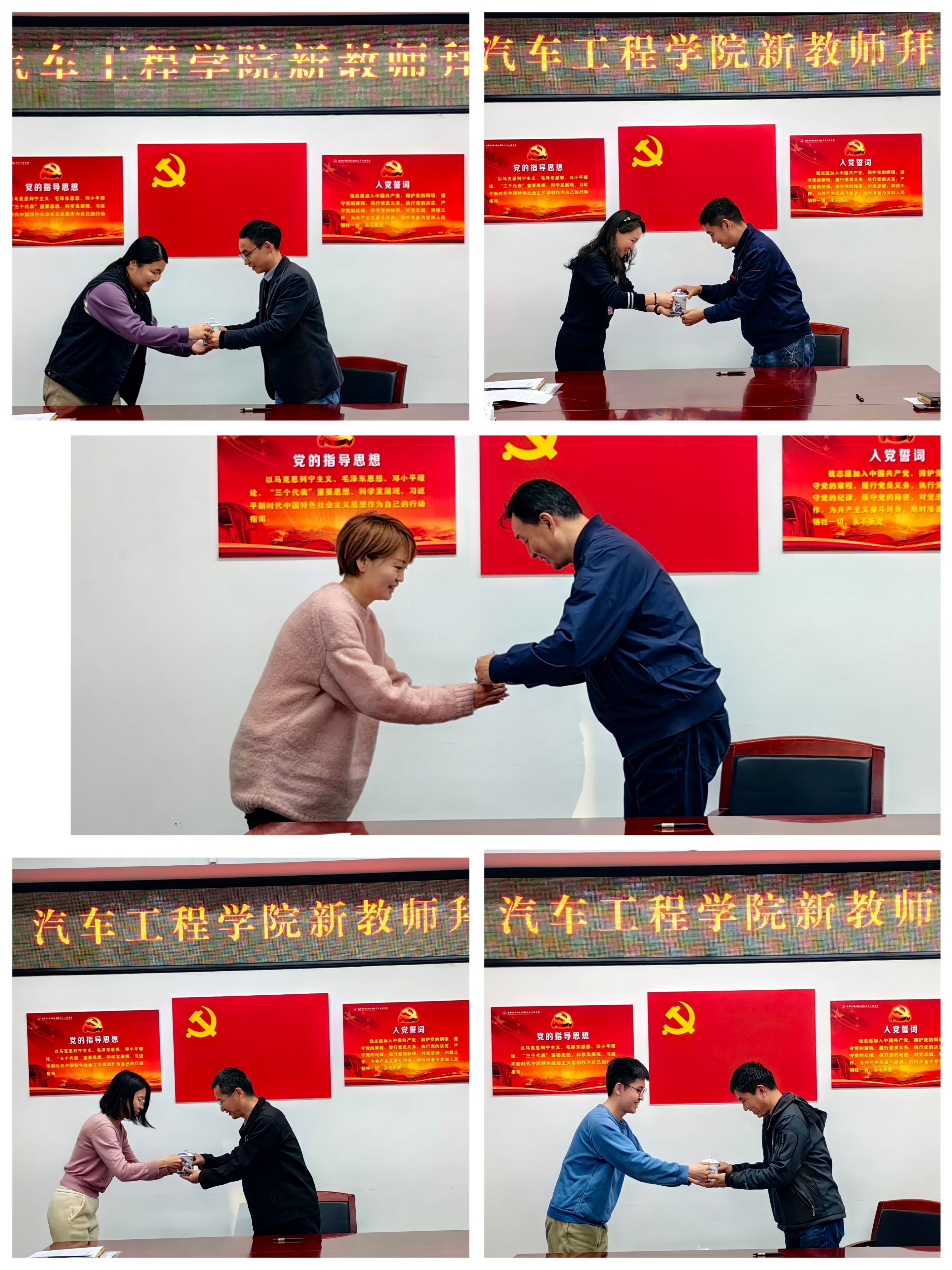 微信图片_20240104133012.jpg