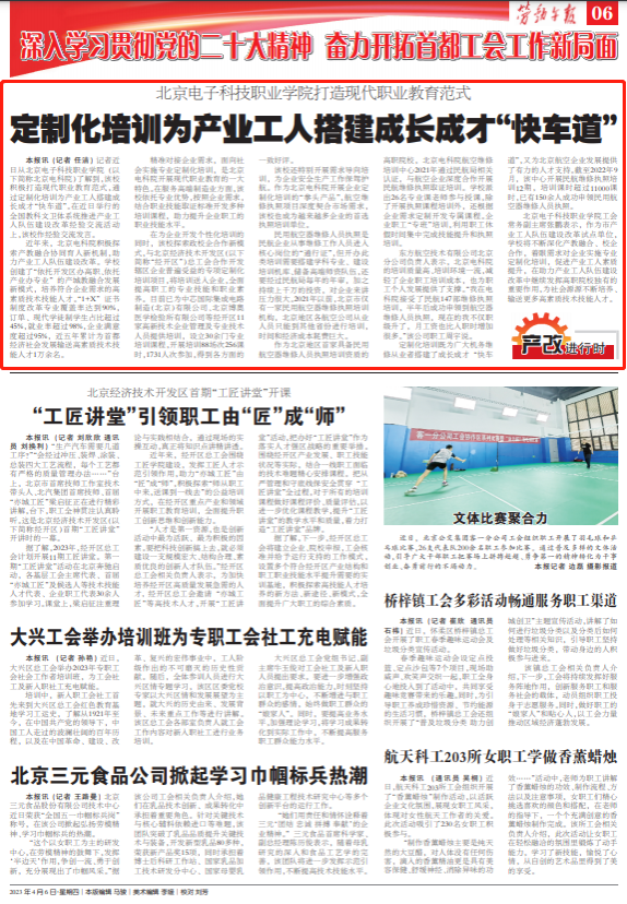 ffd616b1323668cee54a018fc06850f.png