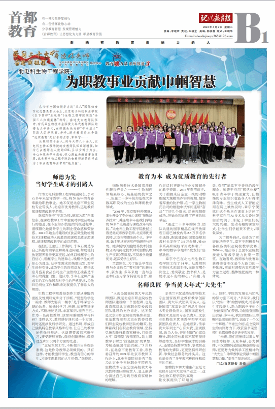 微信截图_20240403152012.png