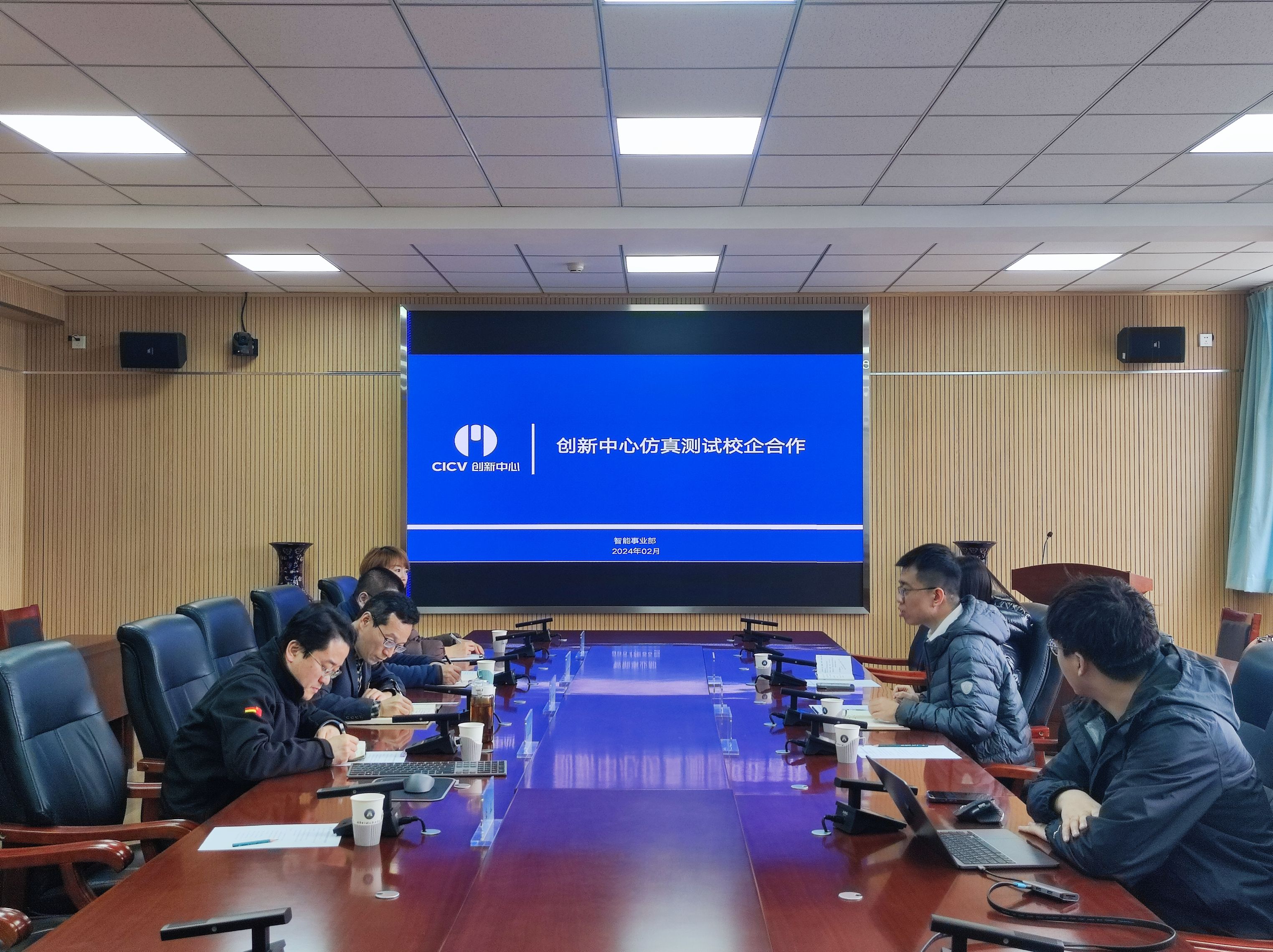 微信图片_20240229153524.jpg