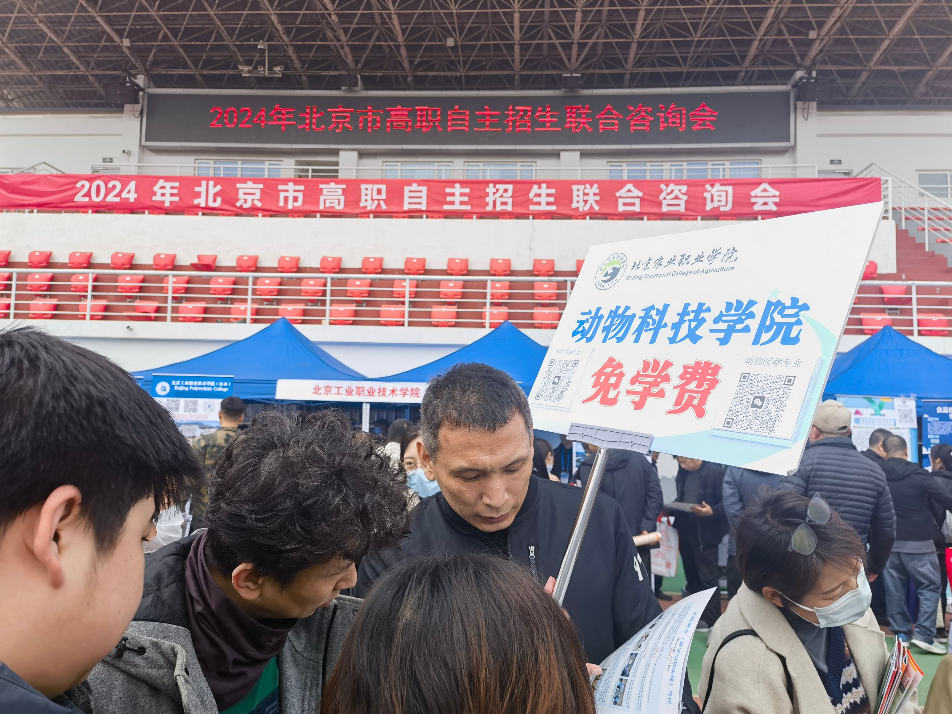 suj2024316181441793432.jpg