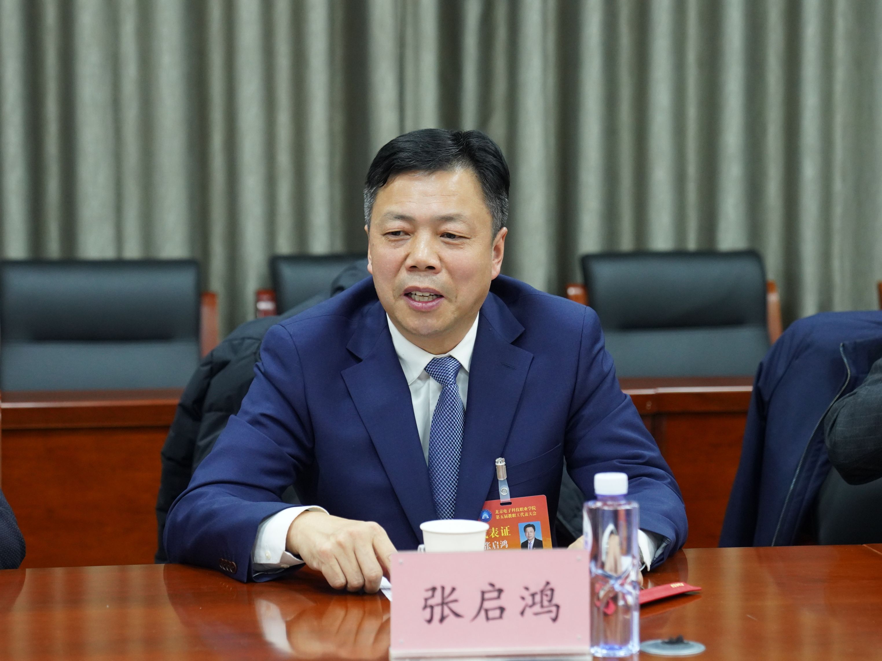 照片3(展老师已修图).jpg