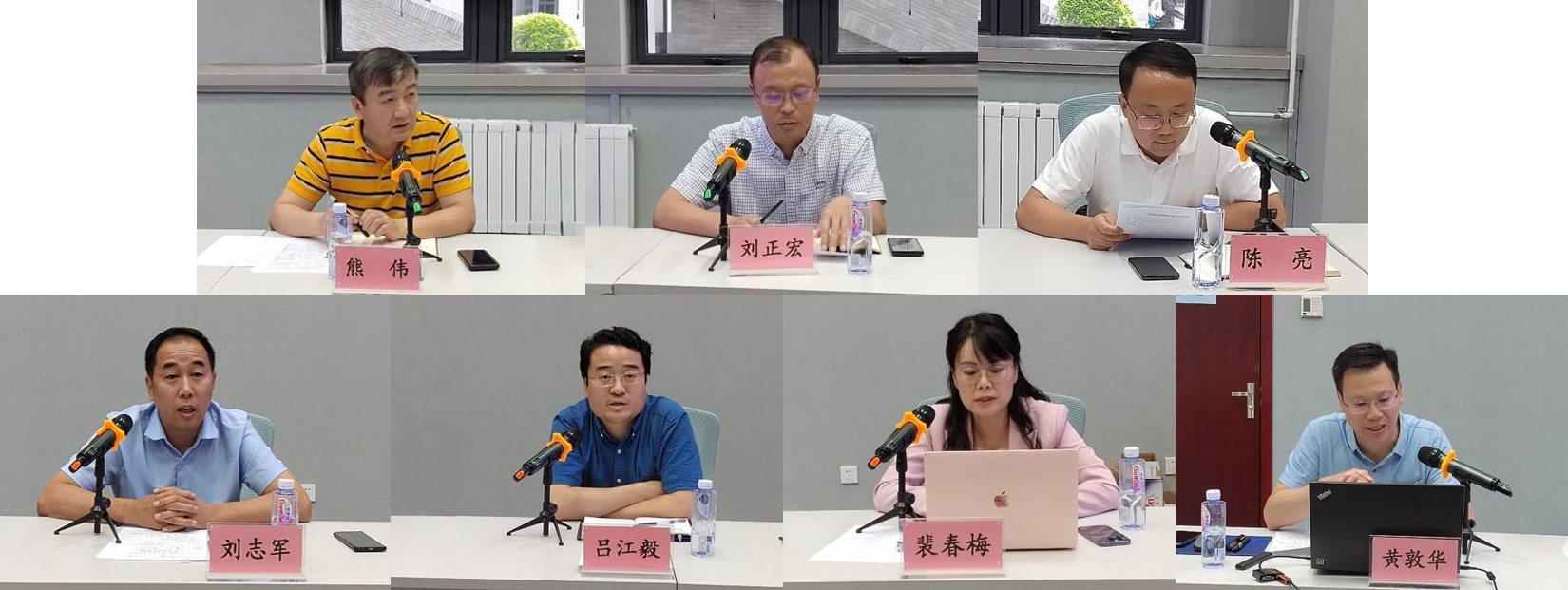 各二级学院负责人总图.png