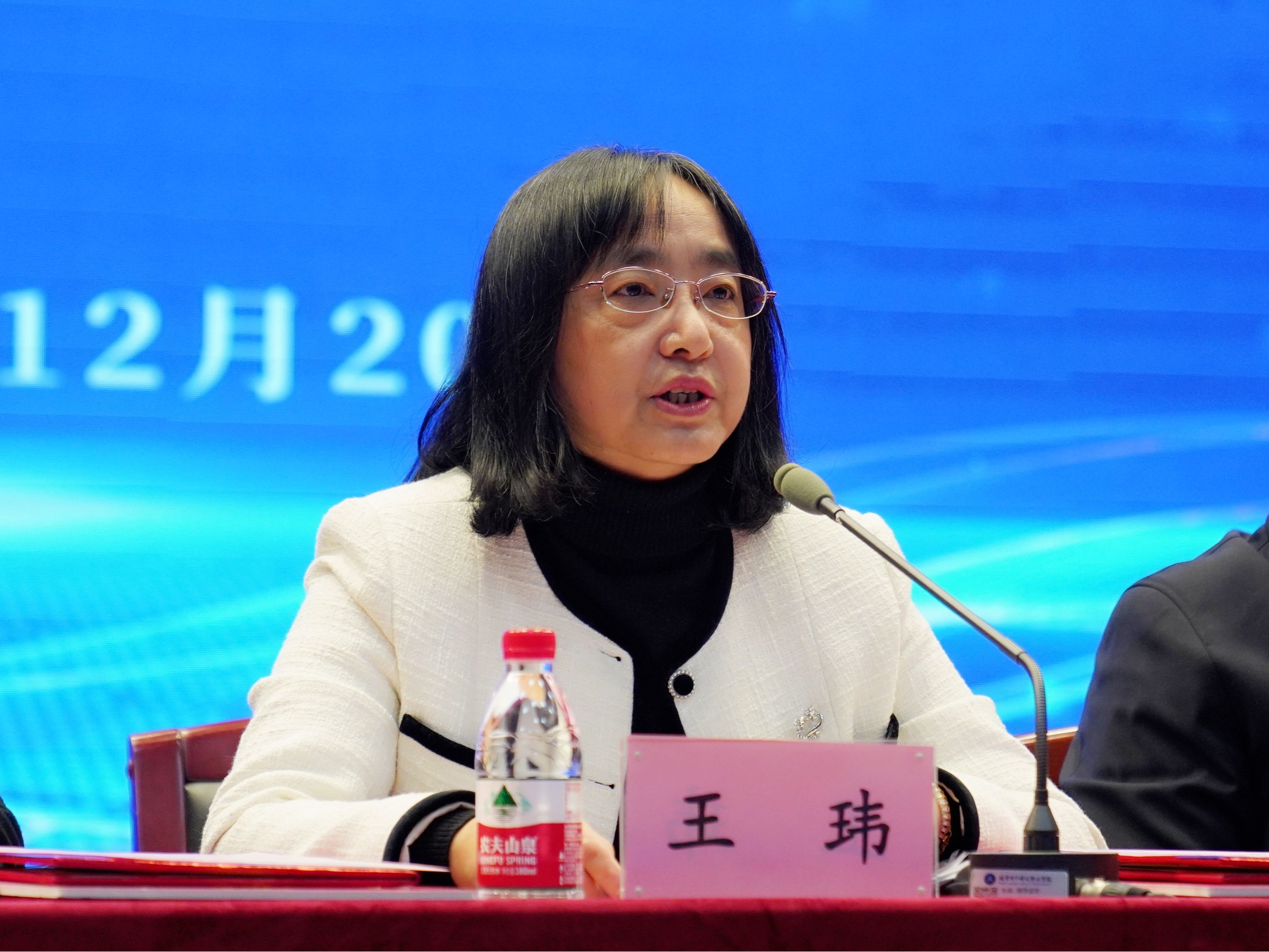 王玮书记宣读获奖名单