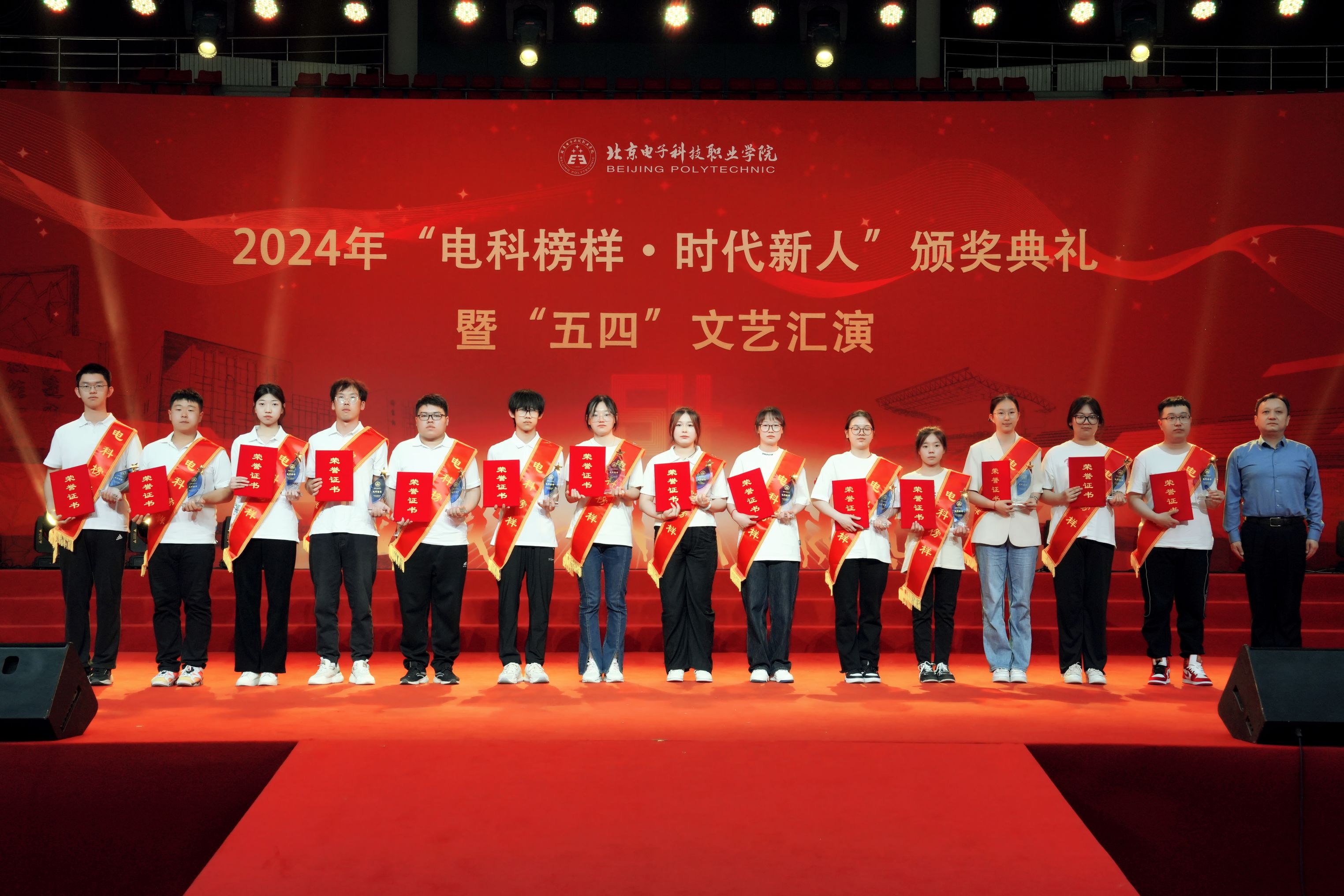 7陈江锋_副本.jpg