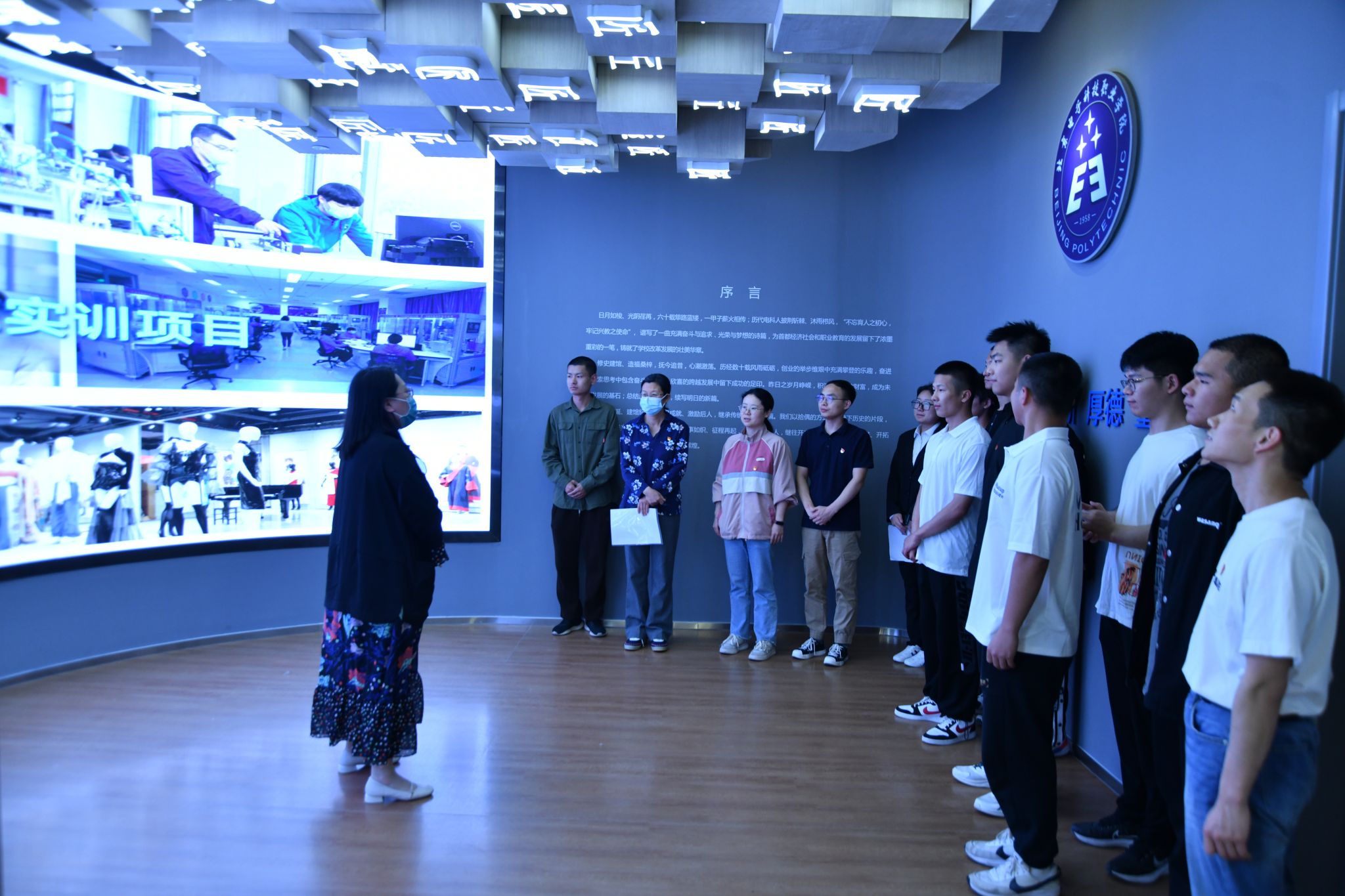 微信图片_202305291247531.jpg