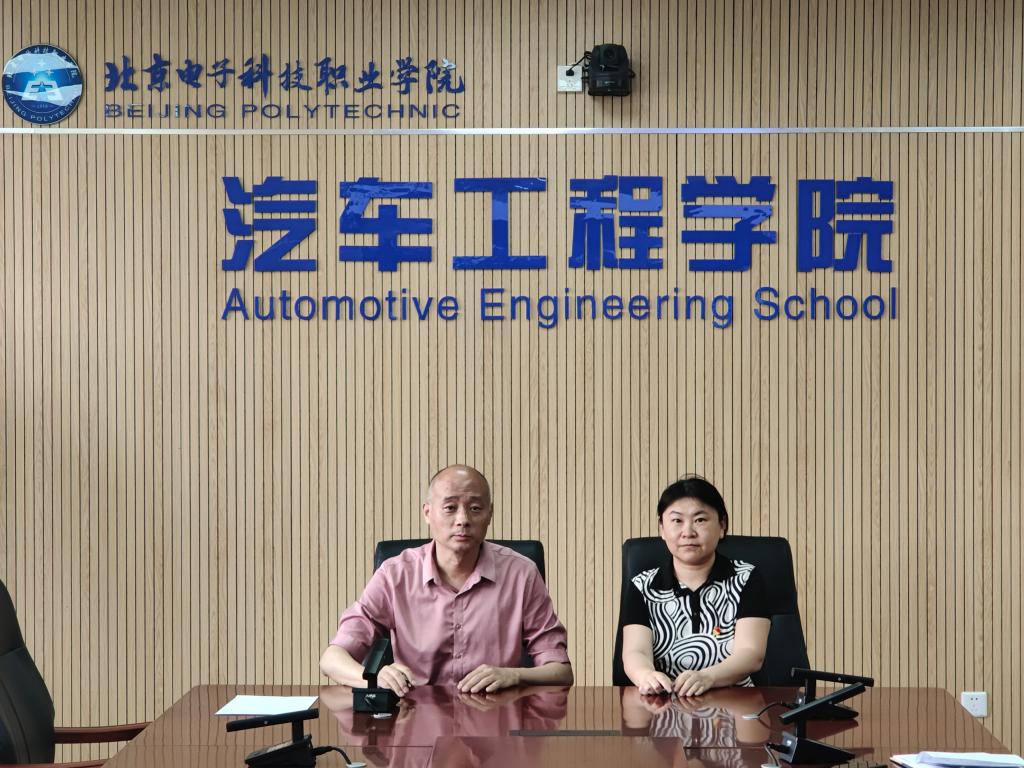 20220611-汽车工程学院关于 开展2022年党风廉政建设宣传教育月(新闻稿)4.jpg