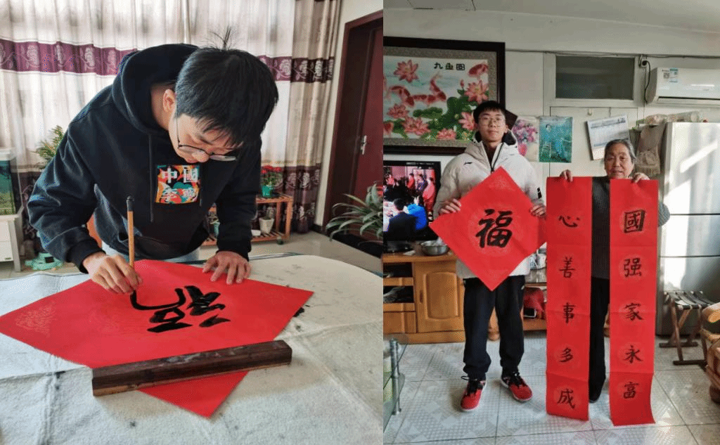 20230213-宋文杰同学亲手为社区张奶奶写春联,剪窗花,写福字.png