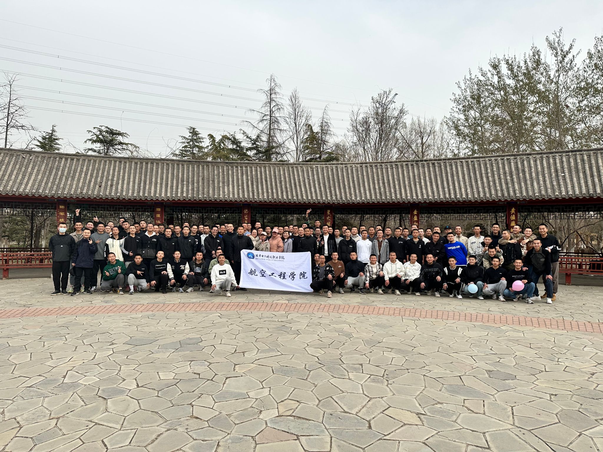 20230322-集体合影.jpg