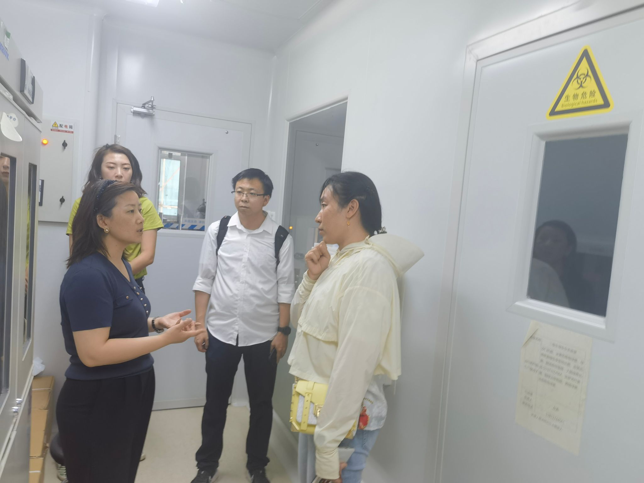 图2北京理化测试中心实验室参观.jpg