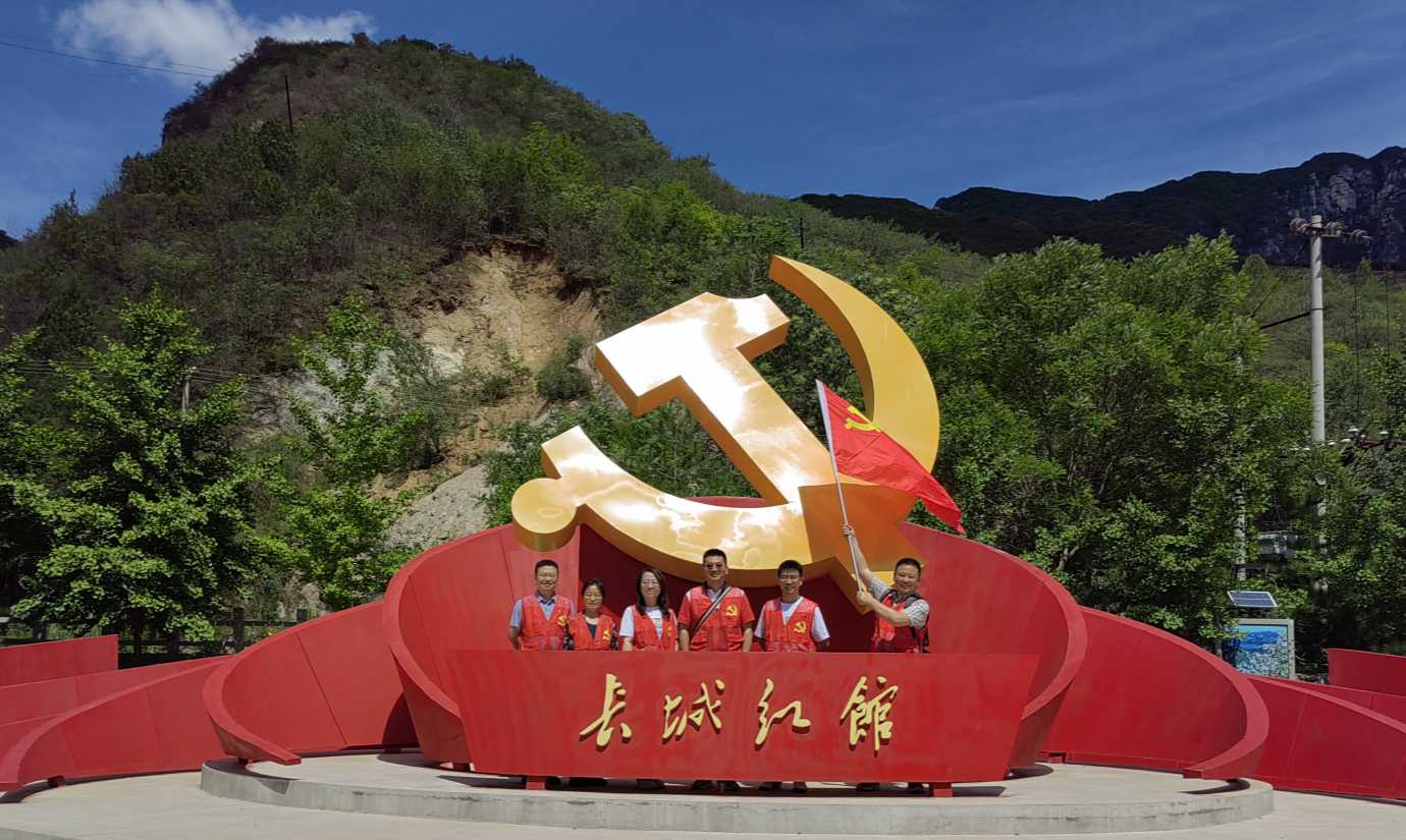 20230724教务处党支部3.png
