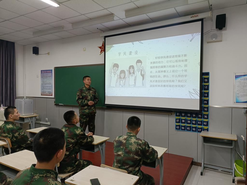 20230314-电信工程学院初心社团组织开展学风大讨论活动-1.jpg