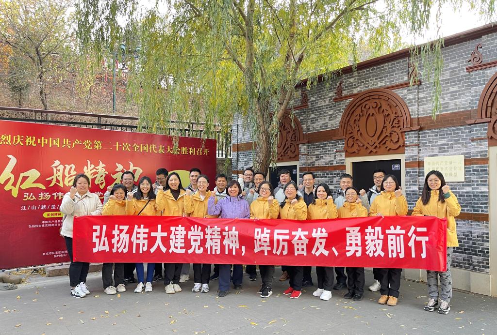20221106-机电教育实践活动1.jpg